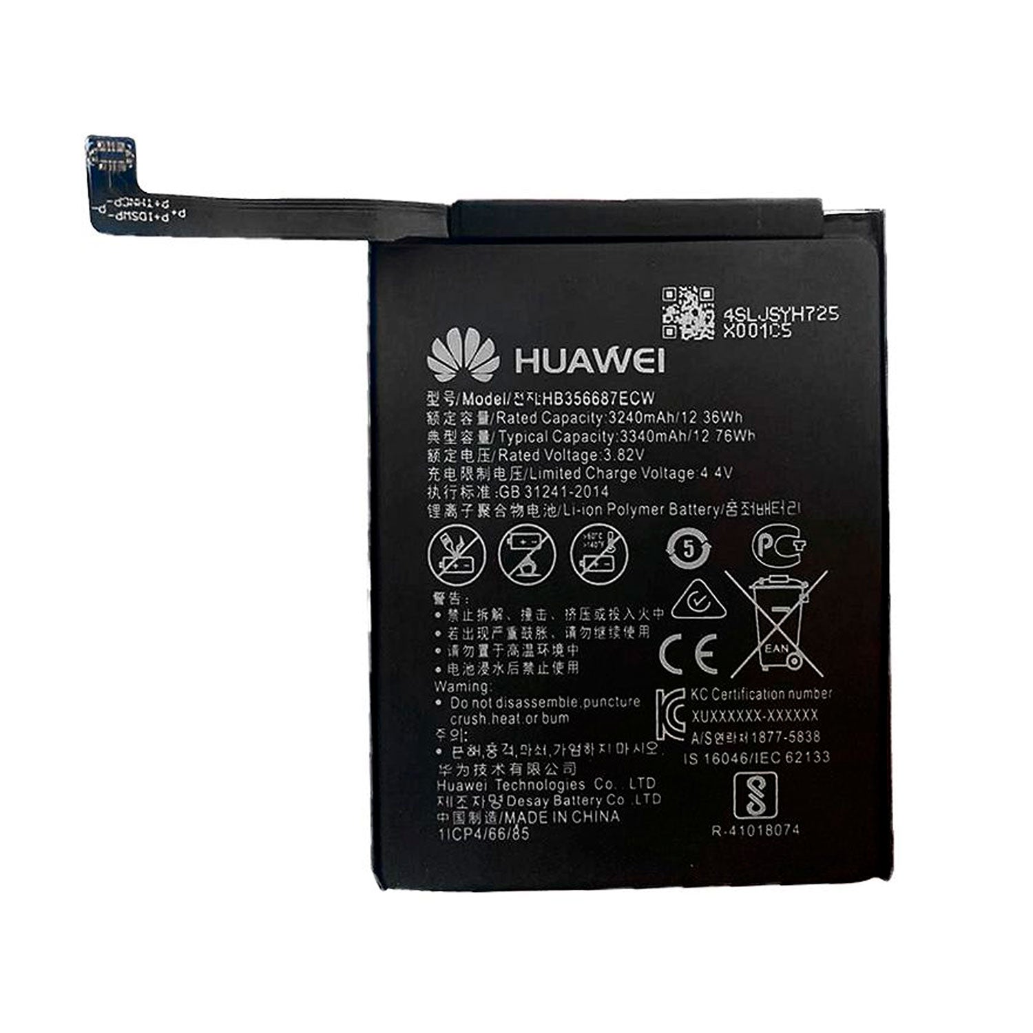 Bateria Compatible con Huawei P30 Lite