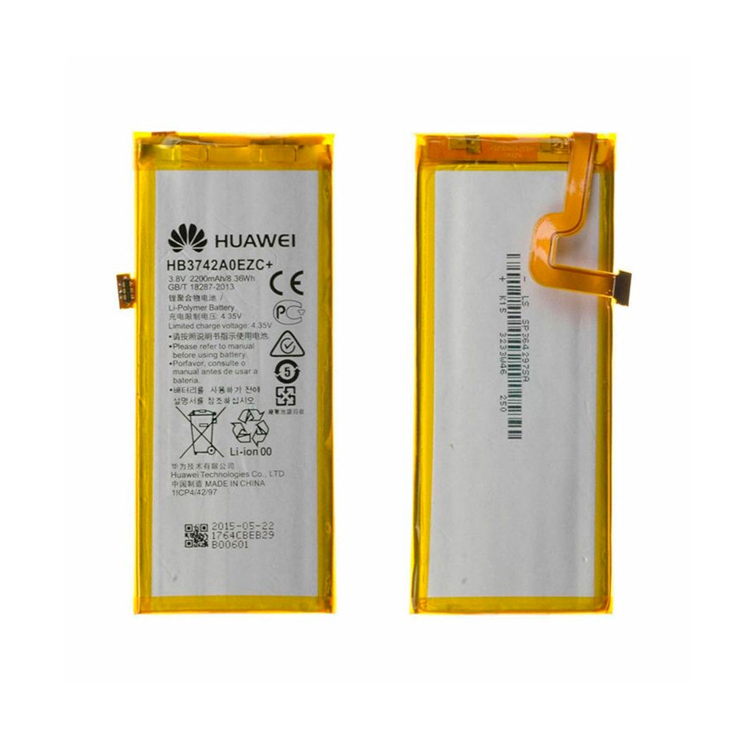 Bateria Compatible con Huawei P8 Lite / Gr3 / P8 Lite Smart