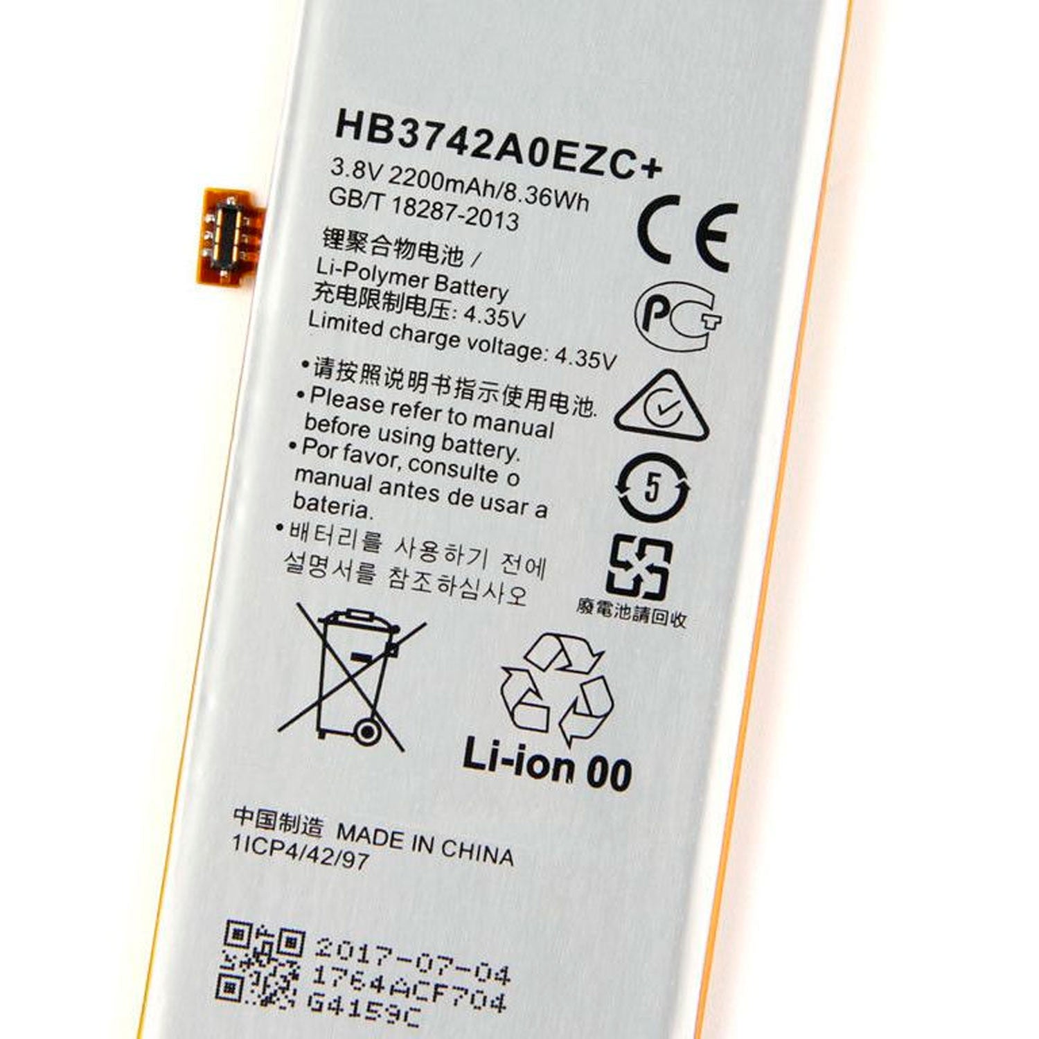 Bateria Compatible con Huawei P8 Lite / Gr3 / P8 Lite Smart