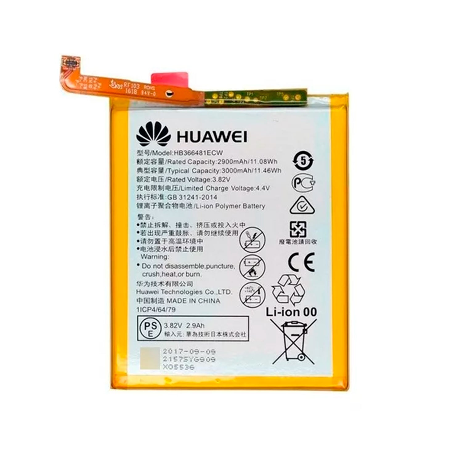Bateria para Huawei P9 / P9 Lite / P20 Lite / Y7 2018
