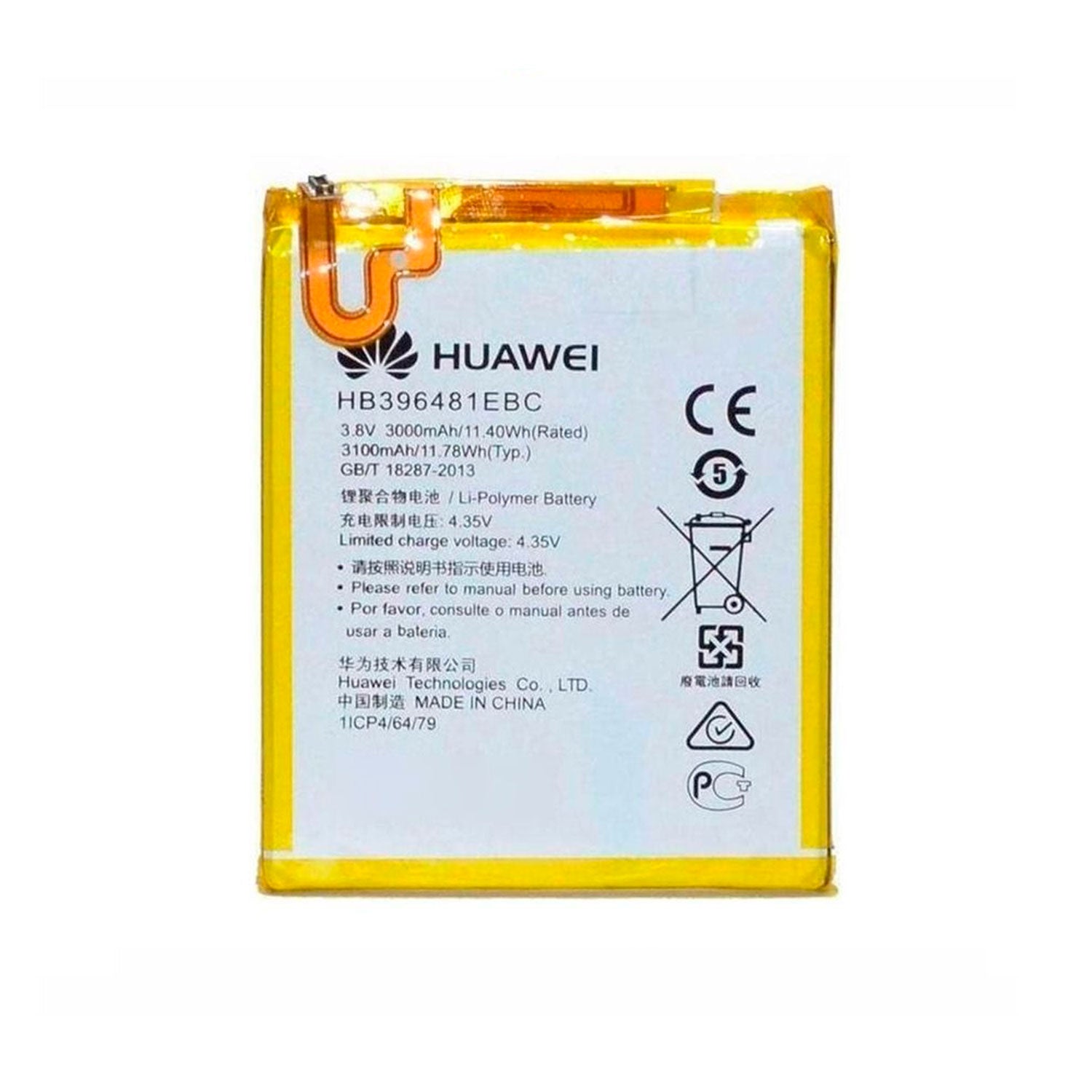 Bateria Compatible con Huawei Y6-2 / Honor 5x / 6 / G8 / G8x