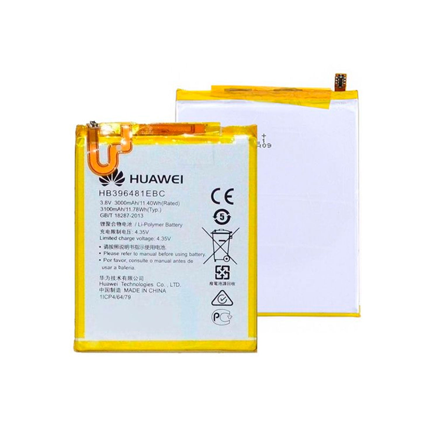 Bateria Compatible con Huawei Y6-2 / Honor 5x / 6 / G8 / G8x