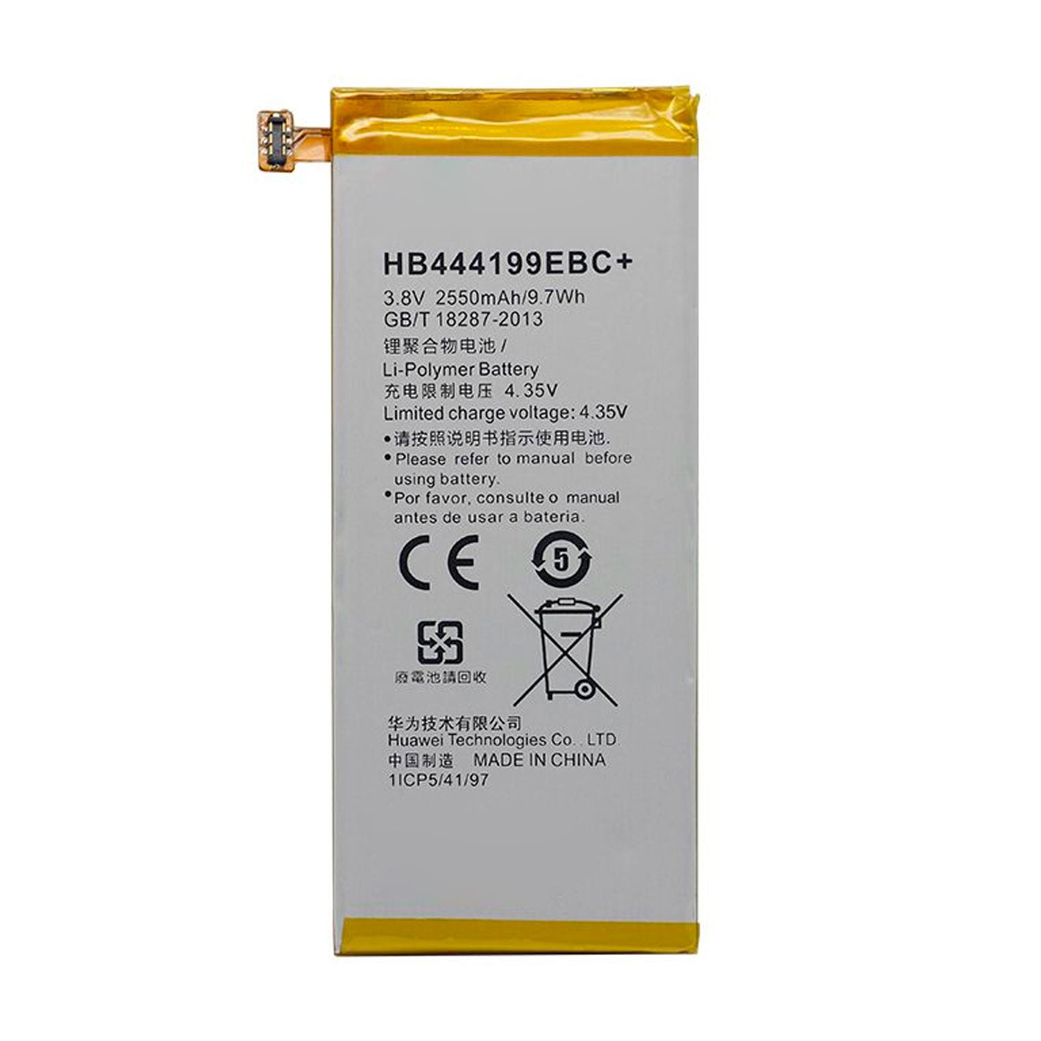 Bateria Compatible con Huawei G Play Mini