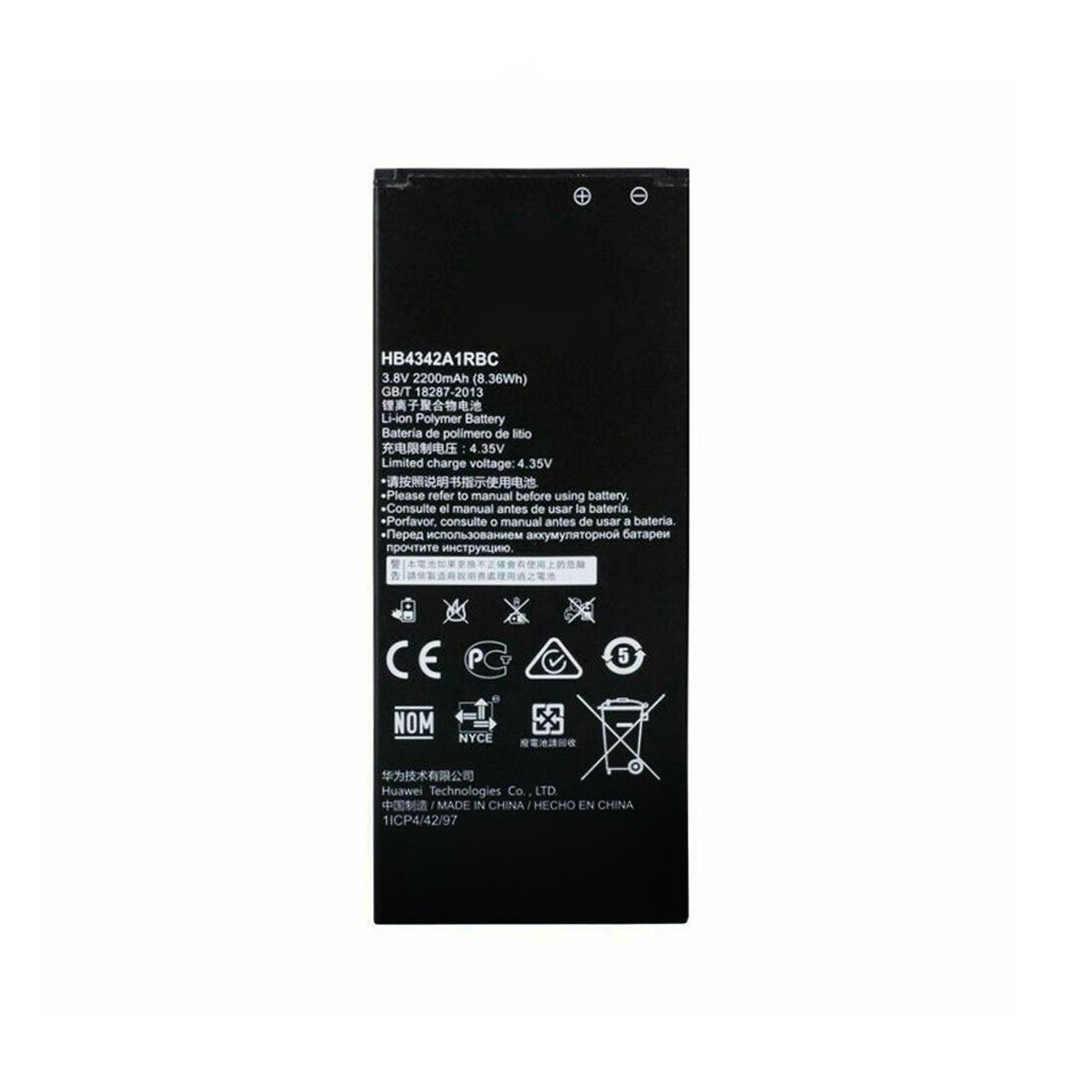 Bateria Compatible con Huawei Y5-2