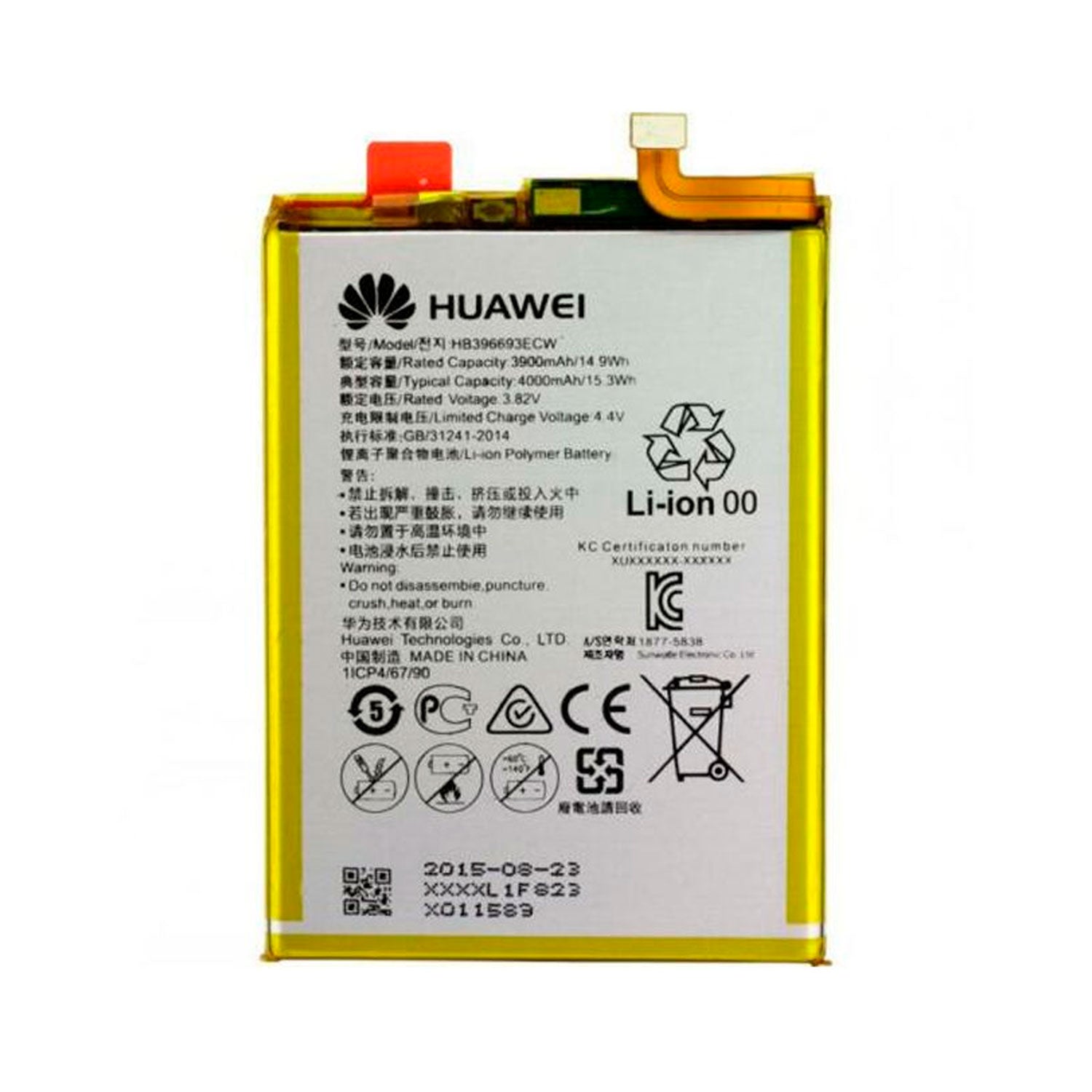 Bateria Compatible con Huawei Mate 8 3900 mAh