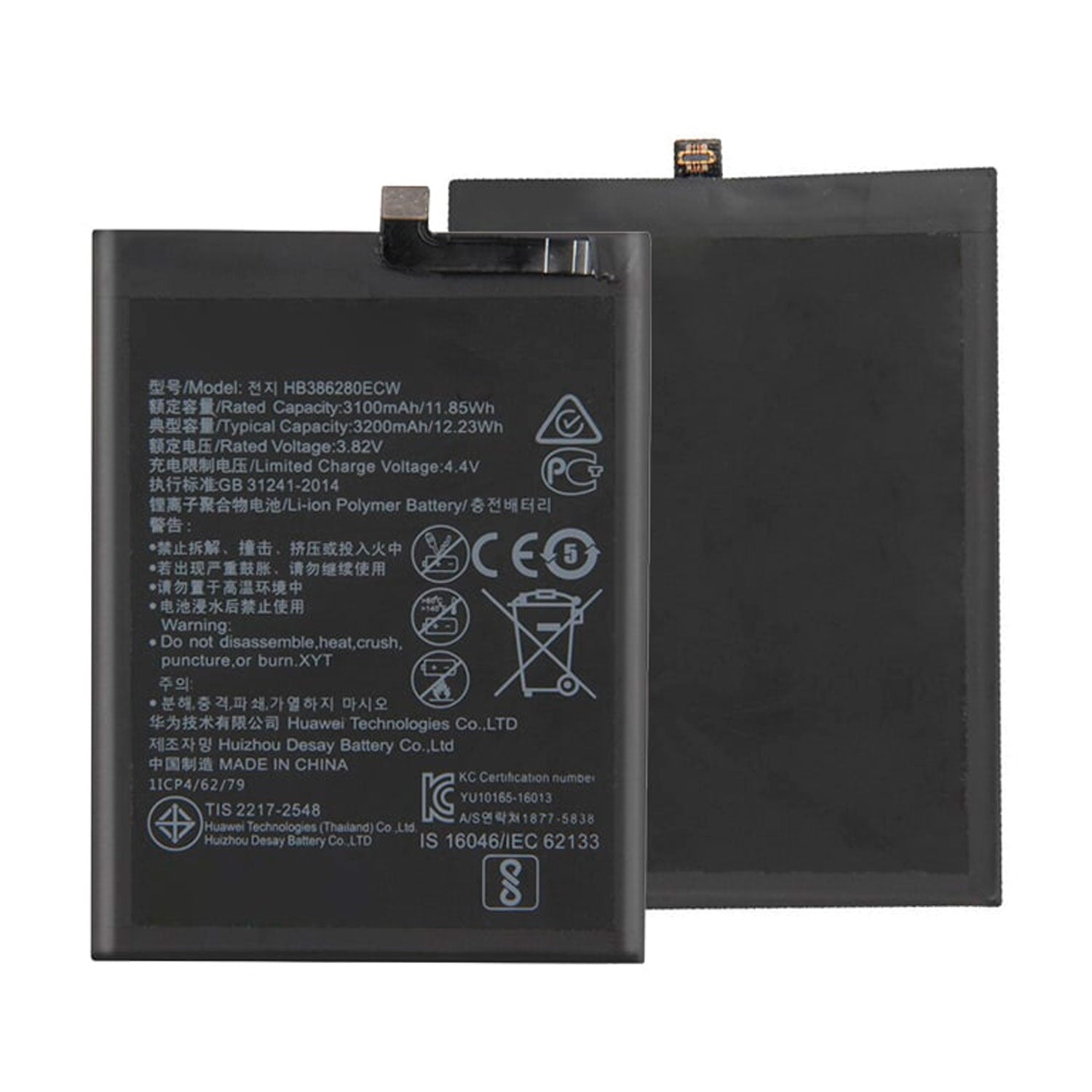 Bateria Compatible con Huawei P10