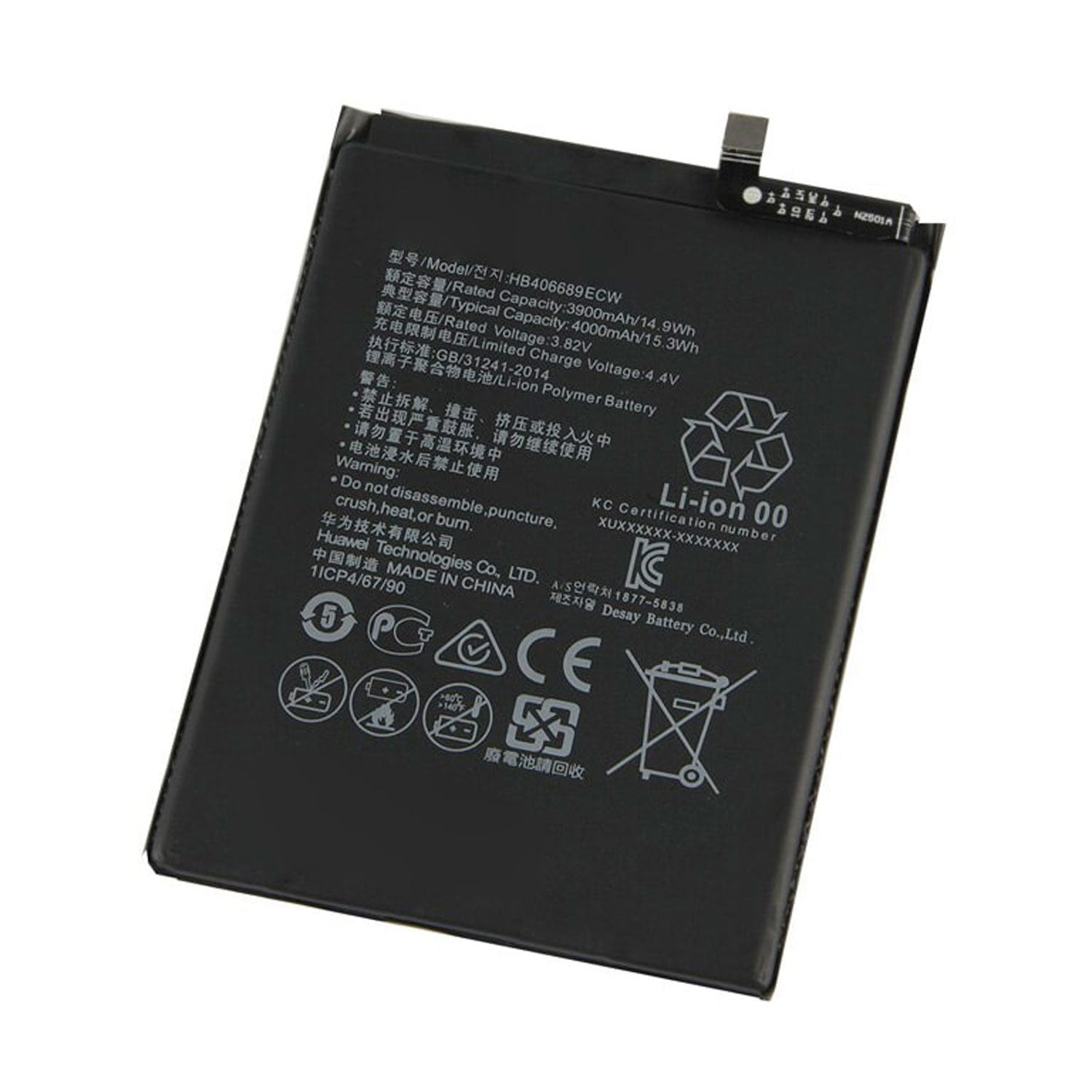 Bateria Compatible con Huawei Y9 Prime 2019