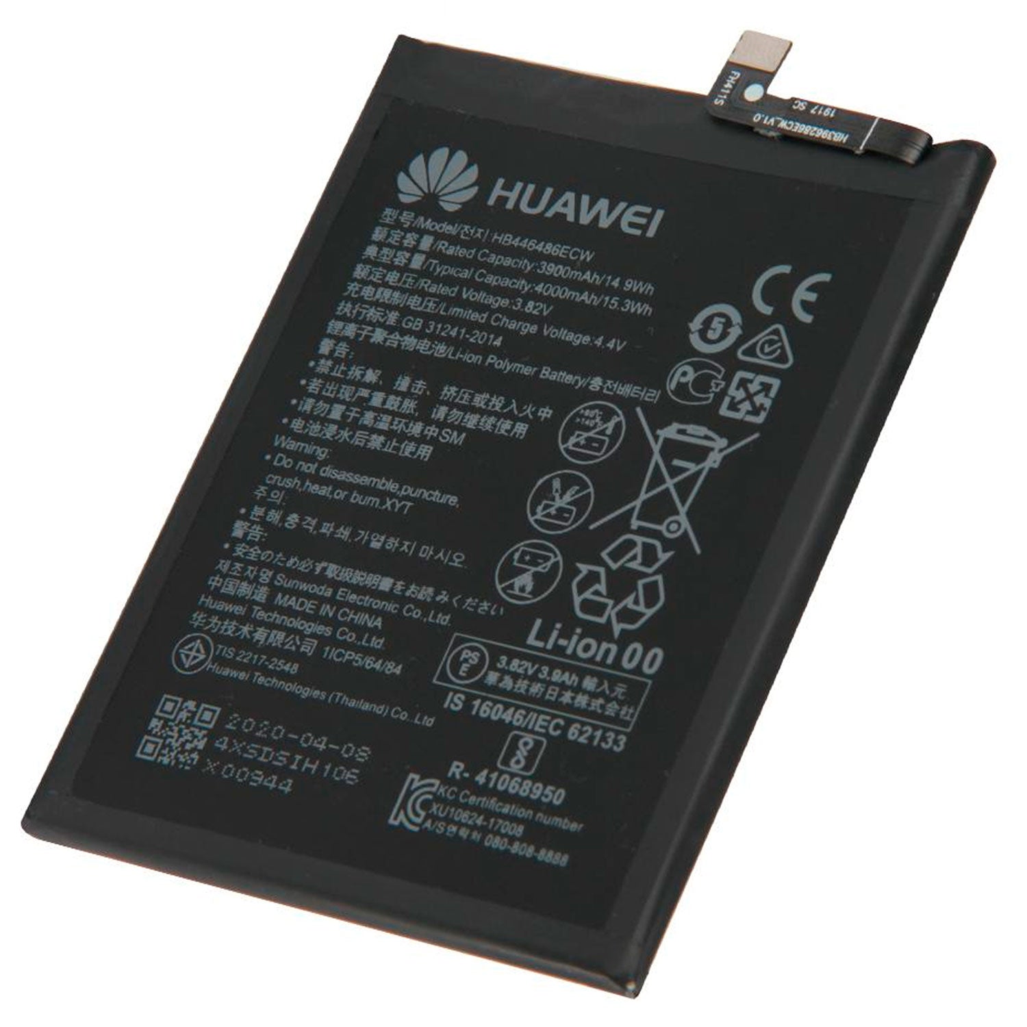Bateria Compatible con Huawei Y9S