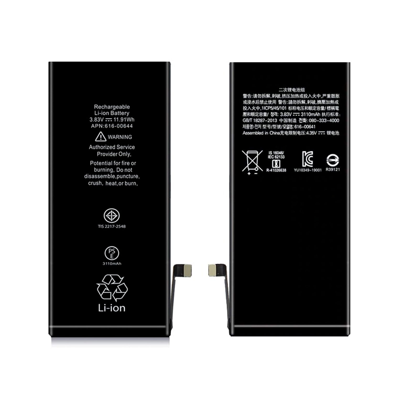 Bateria Compatible con iPhone 11