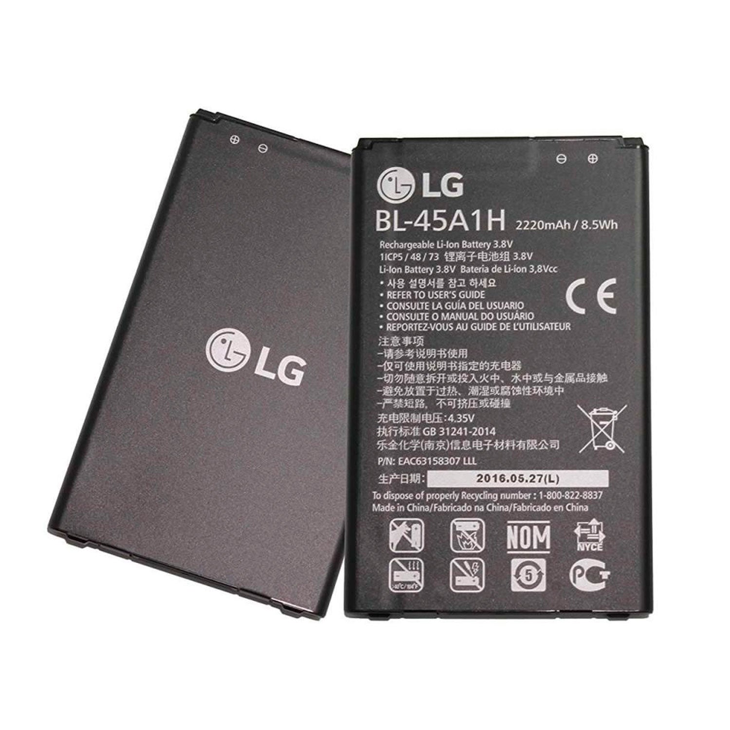 Bateria Compatible con LG K10 2220mAh