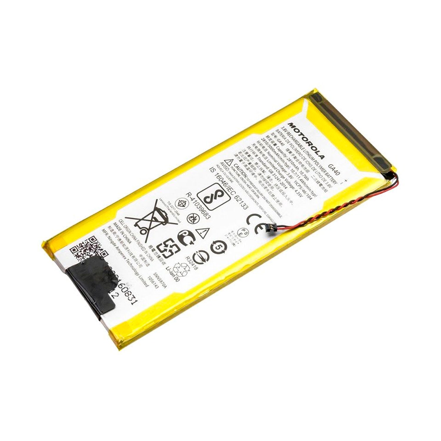 Bateria Compatible con Motorola G4 / G4 Plus