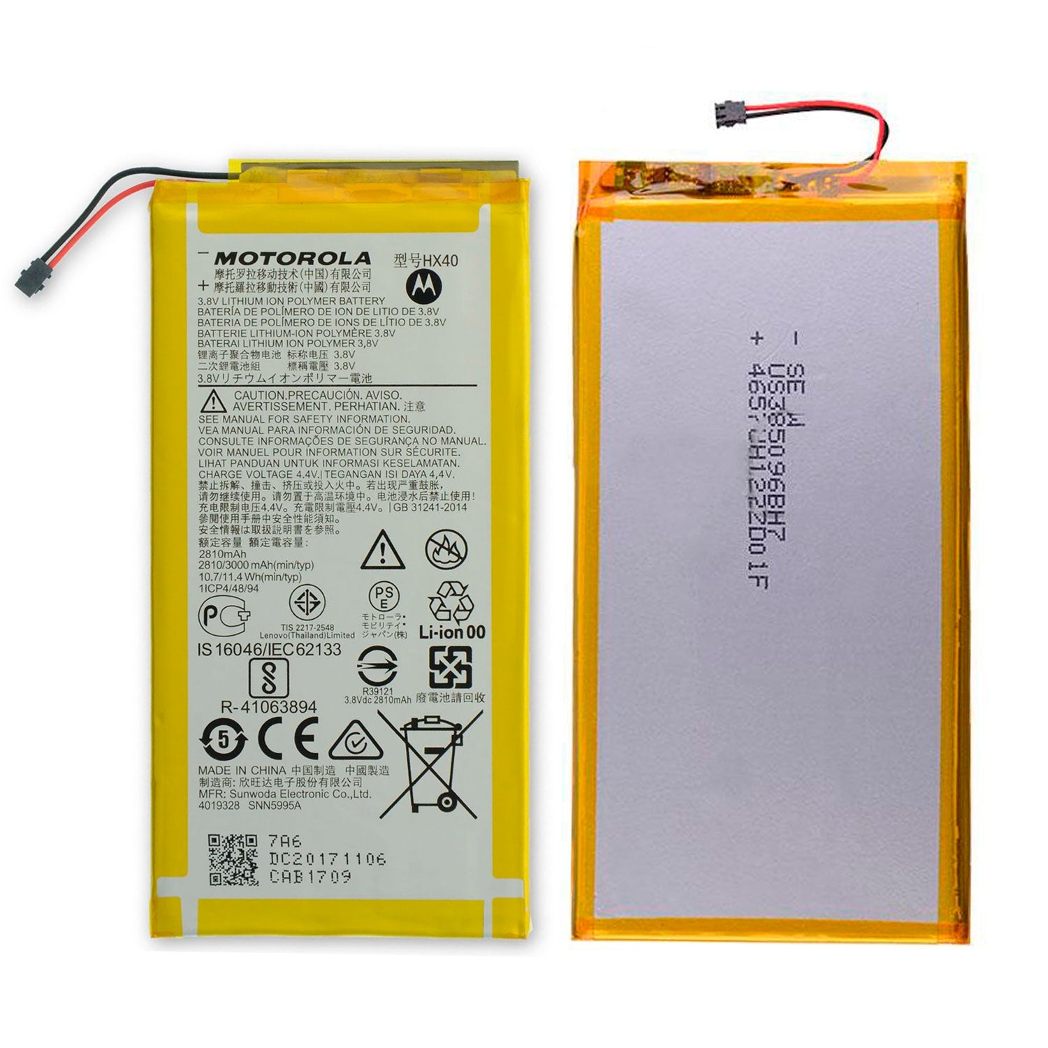 Bateria Compatible con Motorola Moto Z2 Play