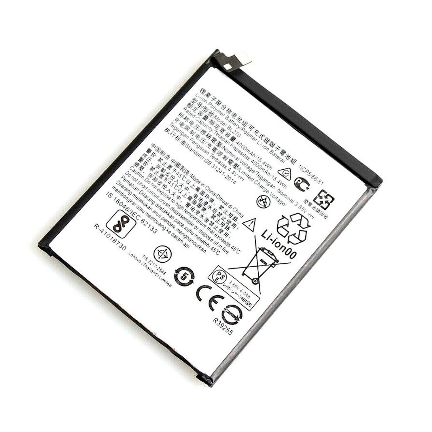 Bateria Compatible con Moto G6 Play | Lifemax