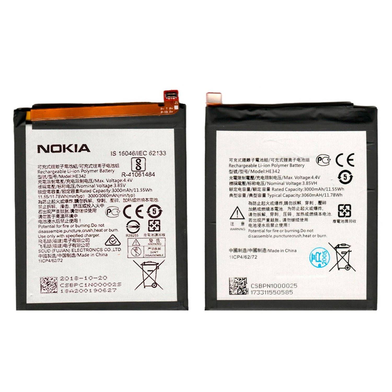 Bateria Compatible con Nokia 5.1 Plus