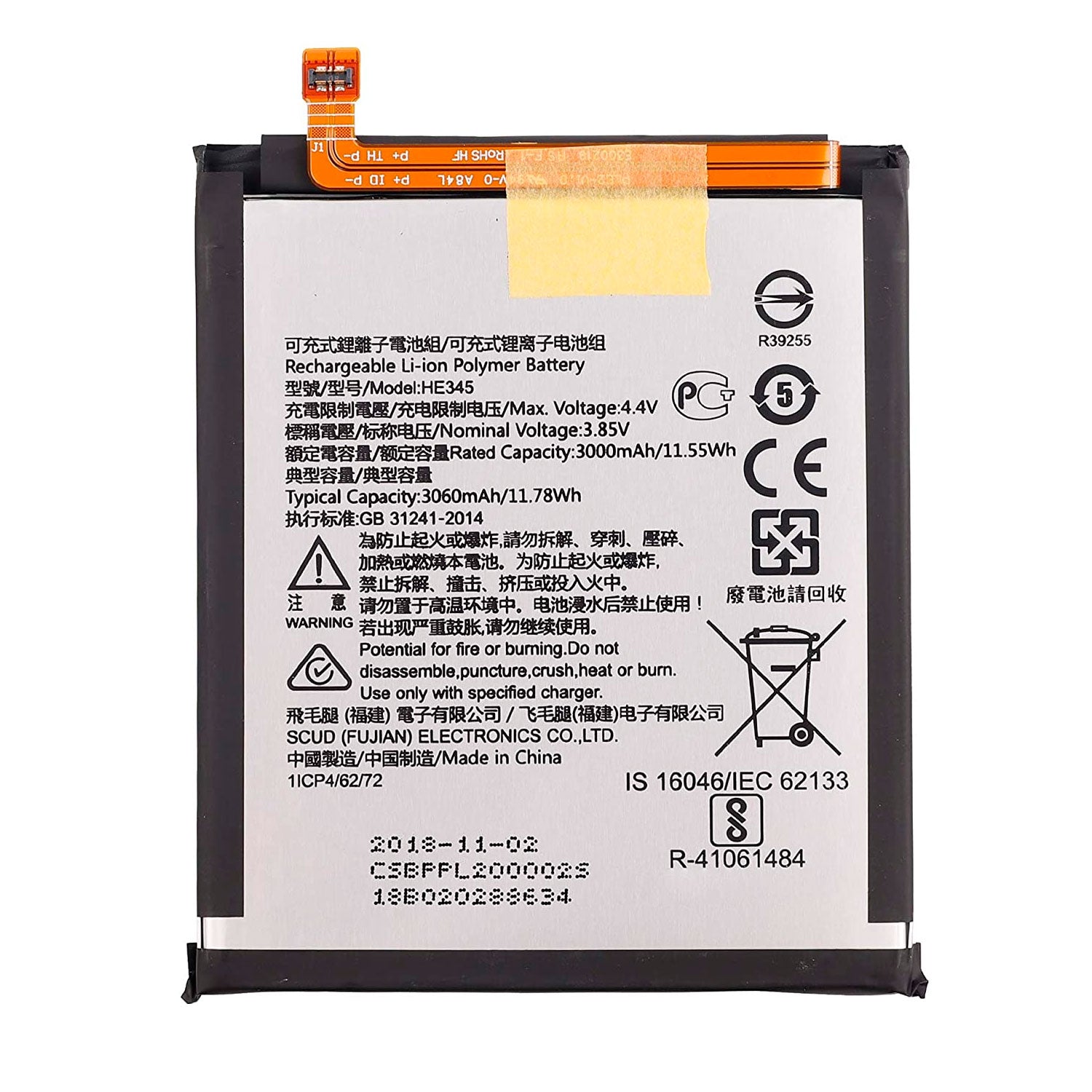 Bateria Compatible con Nokia 6.1