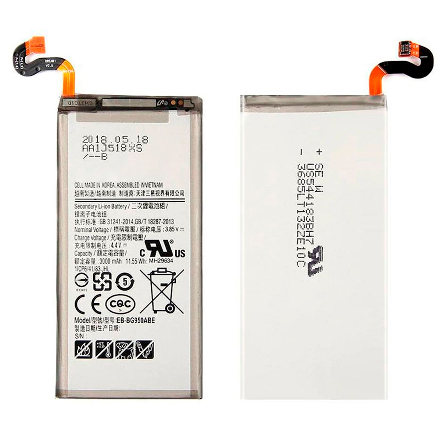 Bateria Compatible con Samsung S8 3000 Mah