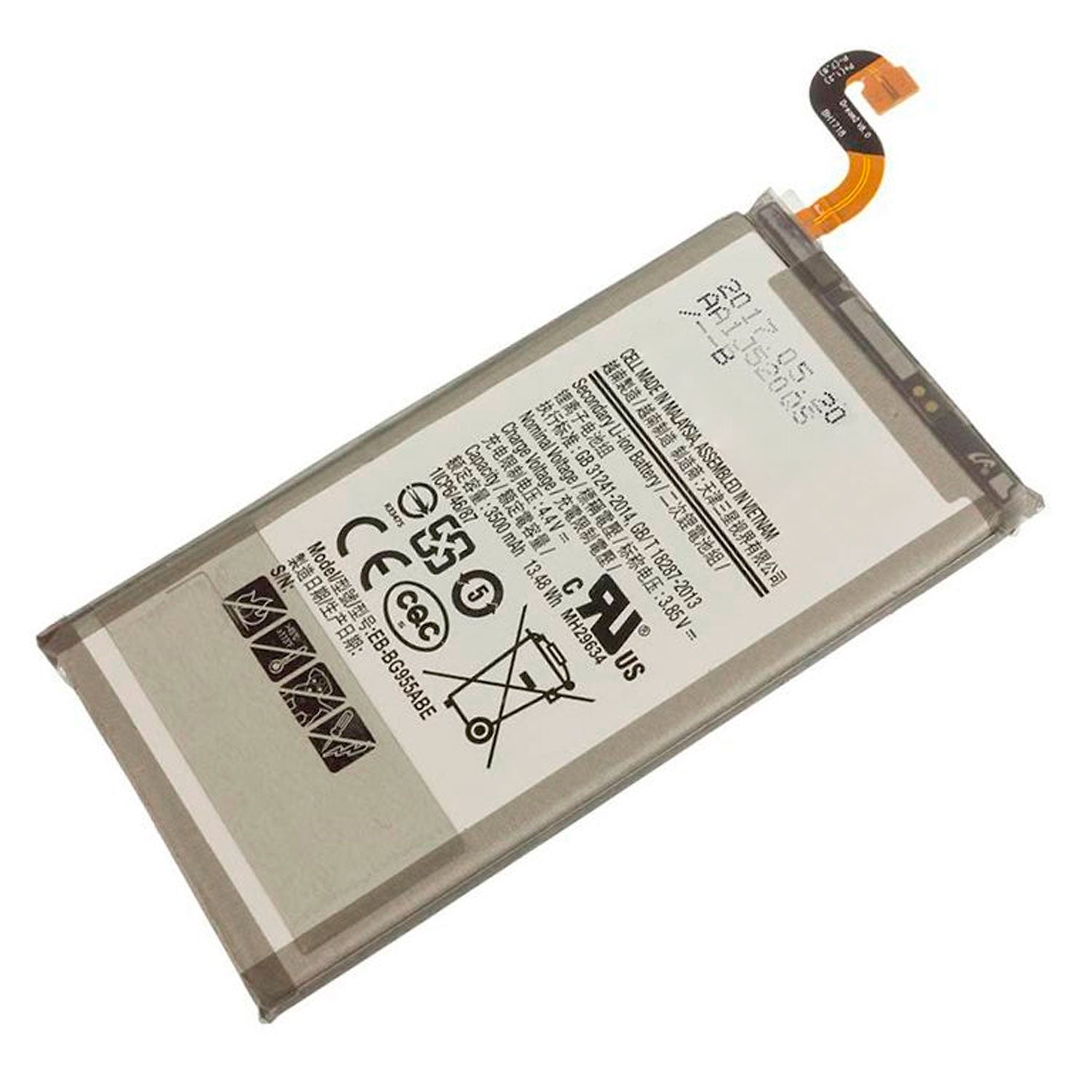 Bateria Compatible con Samsung S8 Plus