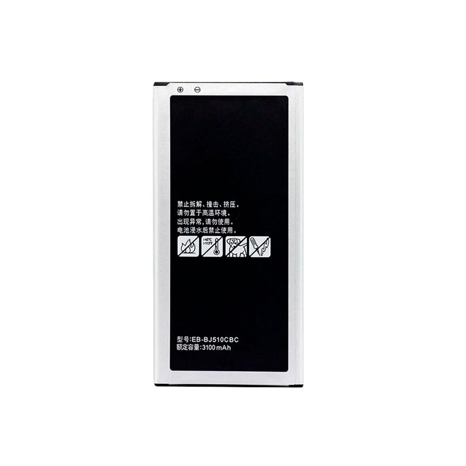 Bateria Compatible con Samsung J5 2016