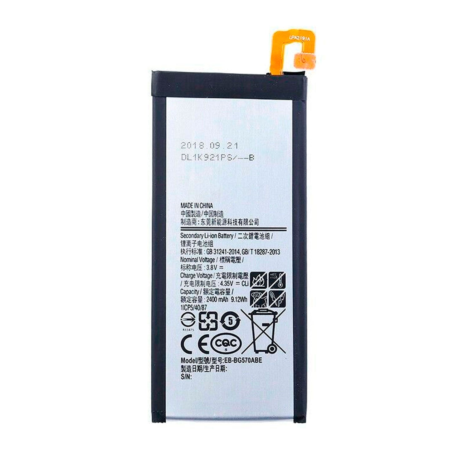 Bateria Compatible con Samsung J5 Prime