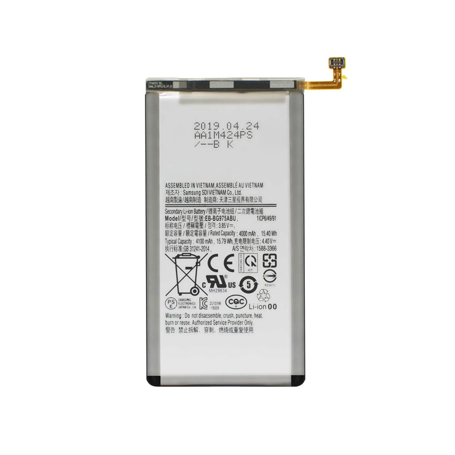 Bateria Compatible con Samsung S10 Plus