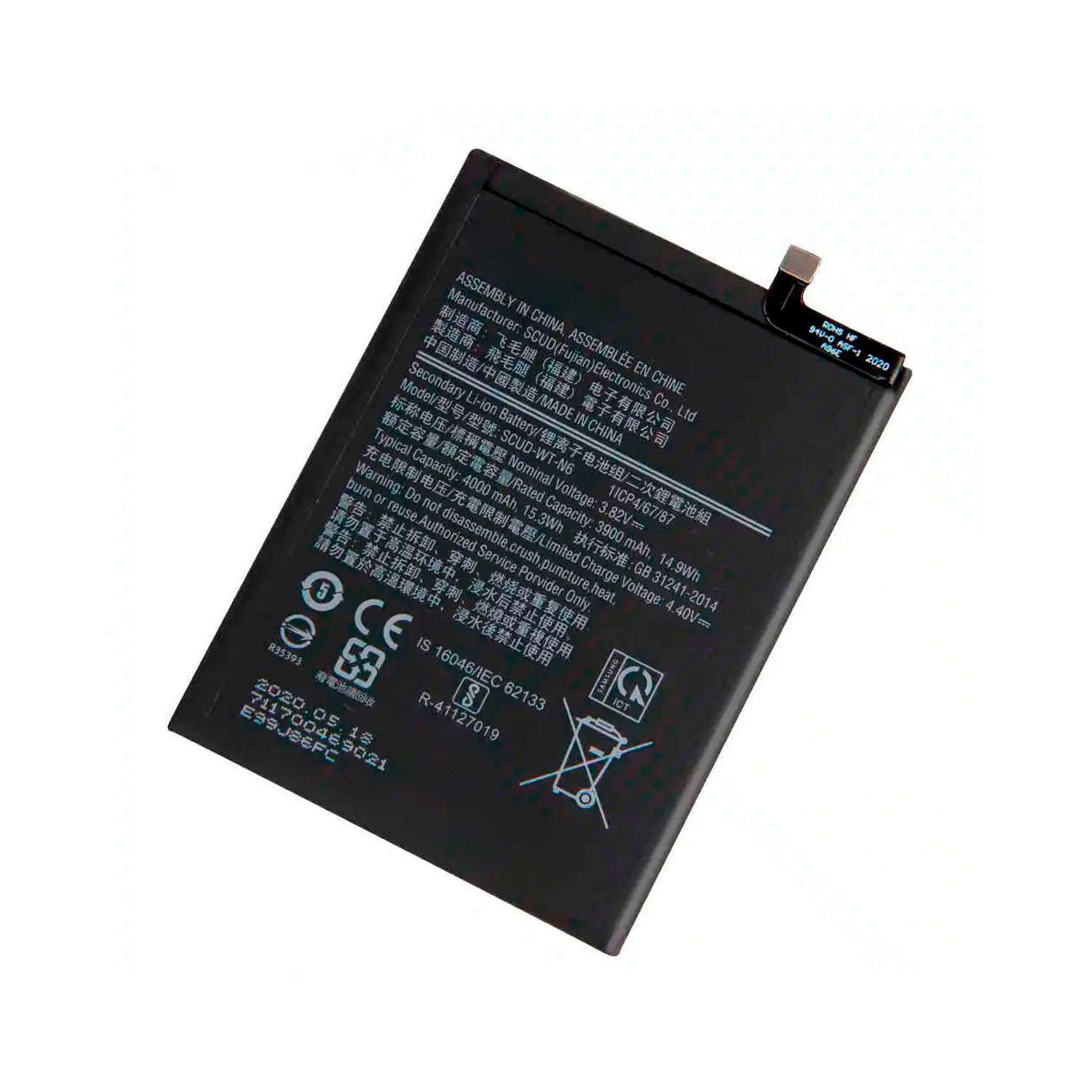 Bateria Compatible con Samsung A10S / A20s