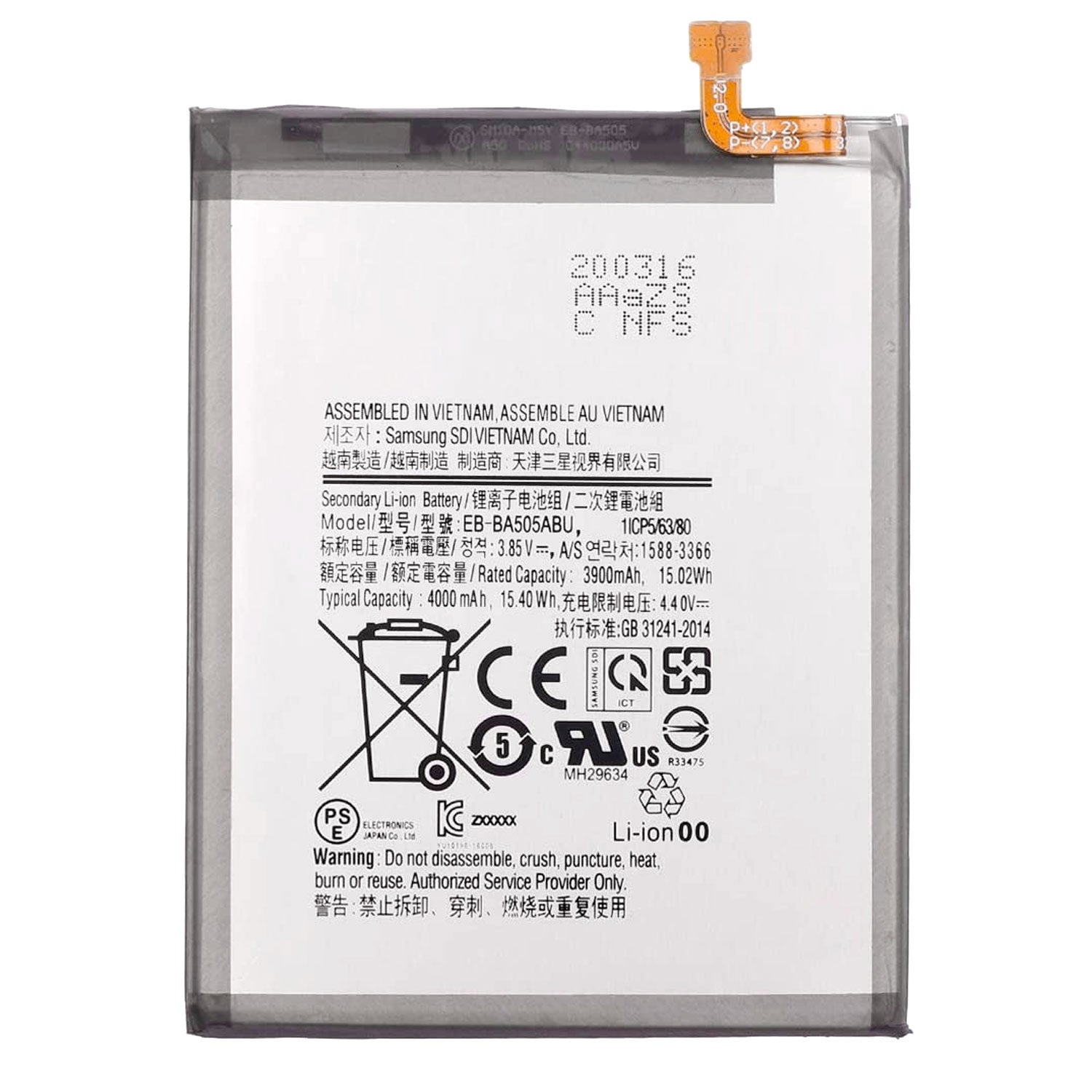 Bateria Compatible con Samsung A30S