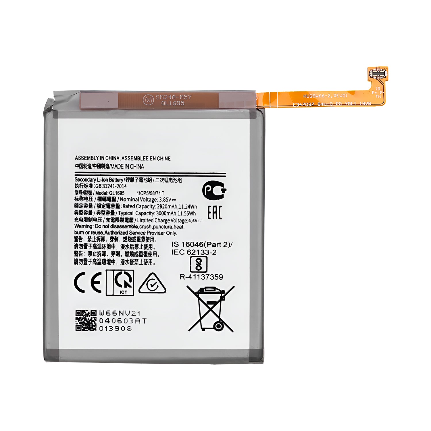 Bateria Compatible con Samsung Galaxy A01 Capacidad 3000 mAh