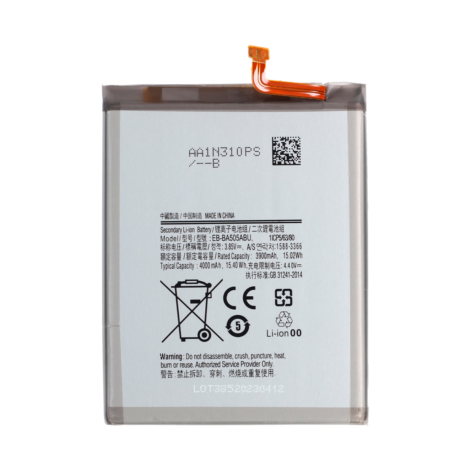 Bateria Compatible con Samsung Galaxy A20 / A30 4000mAh 4.4V