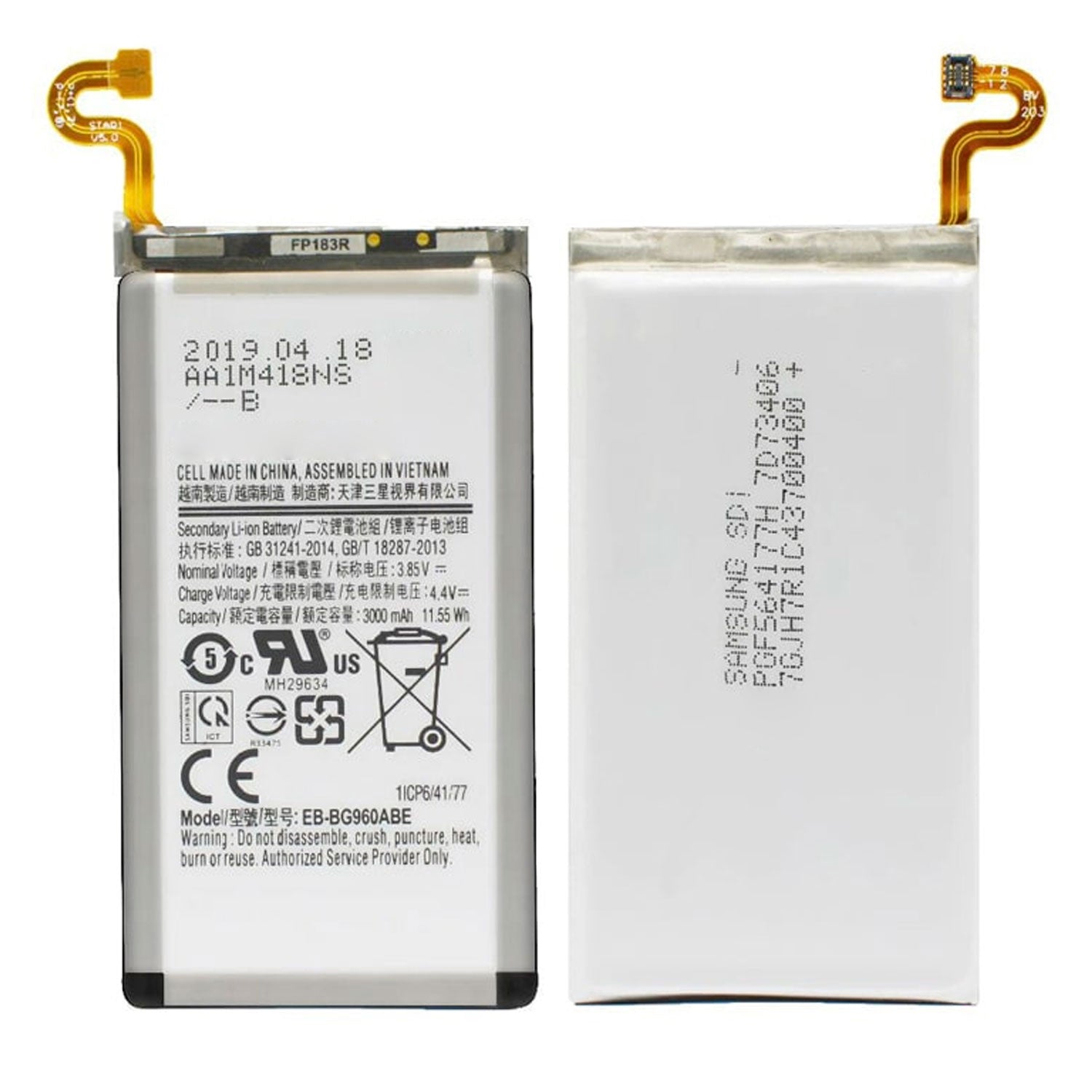 Bateria Compatible con Samsung S9