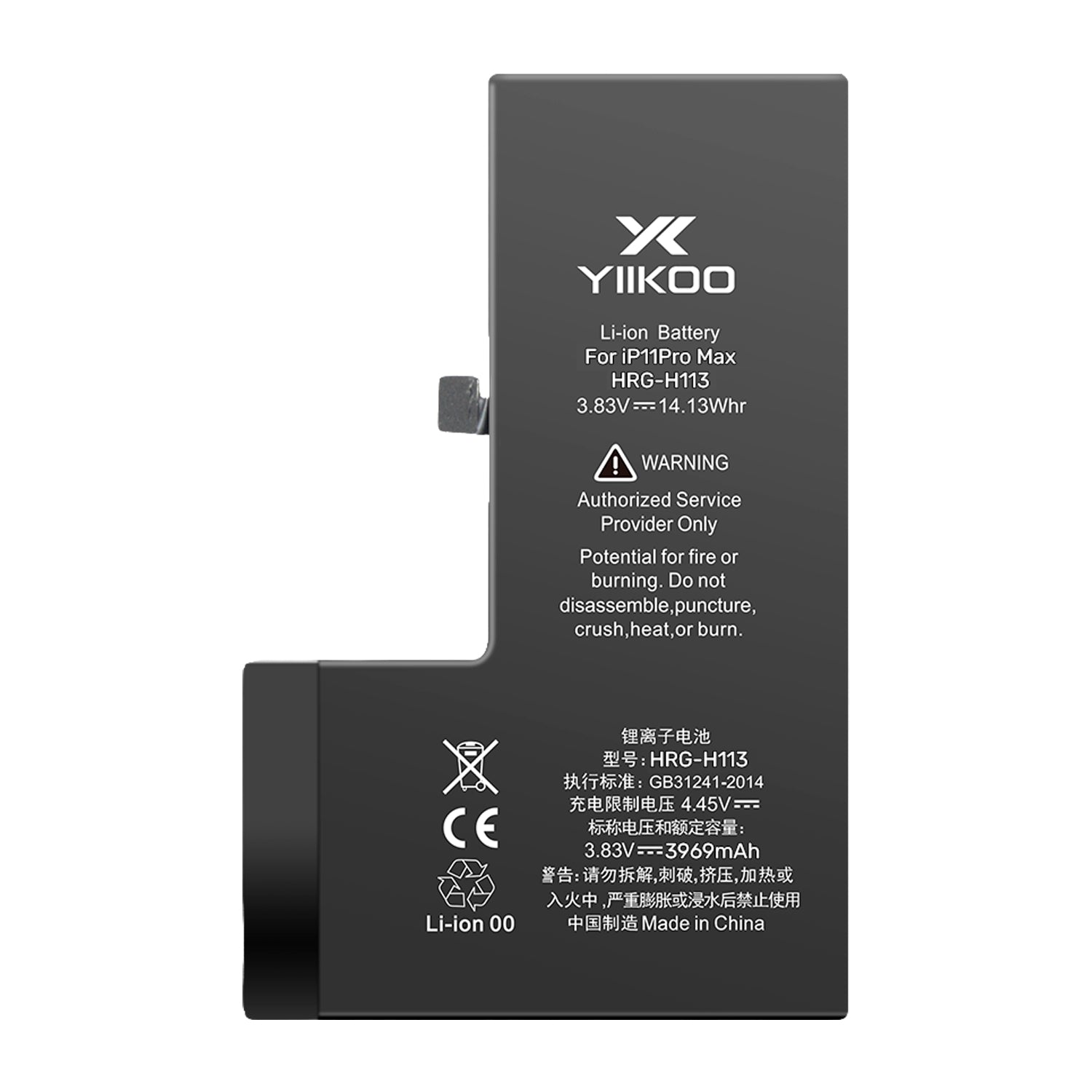 Bateria para iPhone 11 Pro Max YIIKOO Proteccion sobrecarga