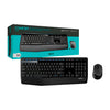 Kit Teclado y Mouse Inalambrico USB Logitech MK345 Open Box