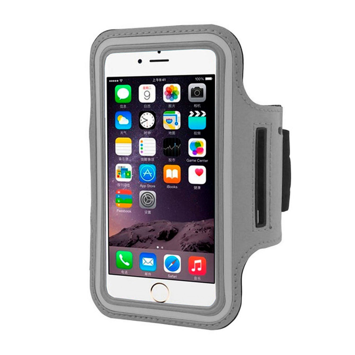 Brazalete Deportivo Impermeable Porta Celular Brazo Gris | Lifemax - Mayorista de Tecnología