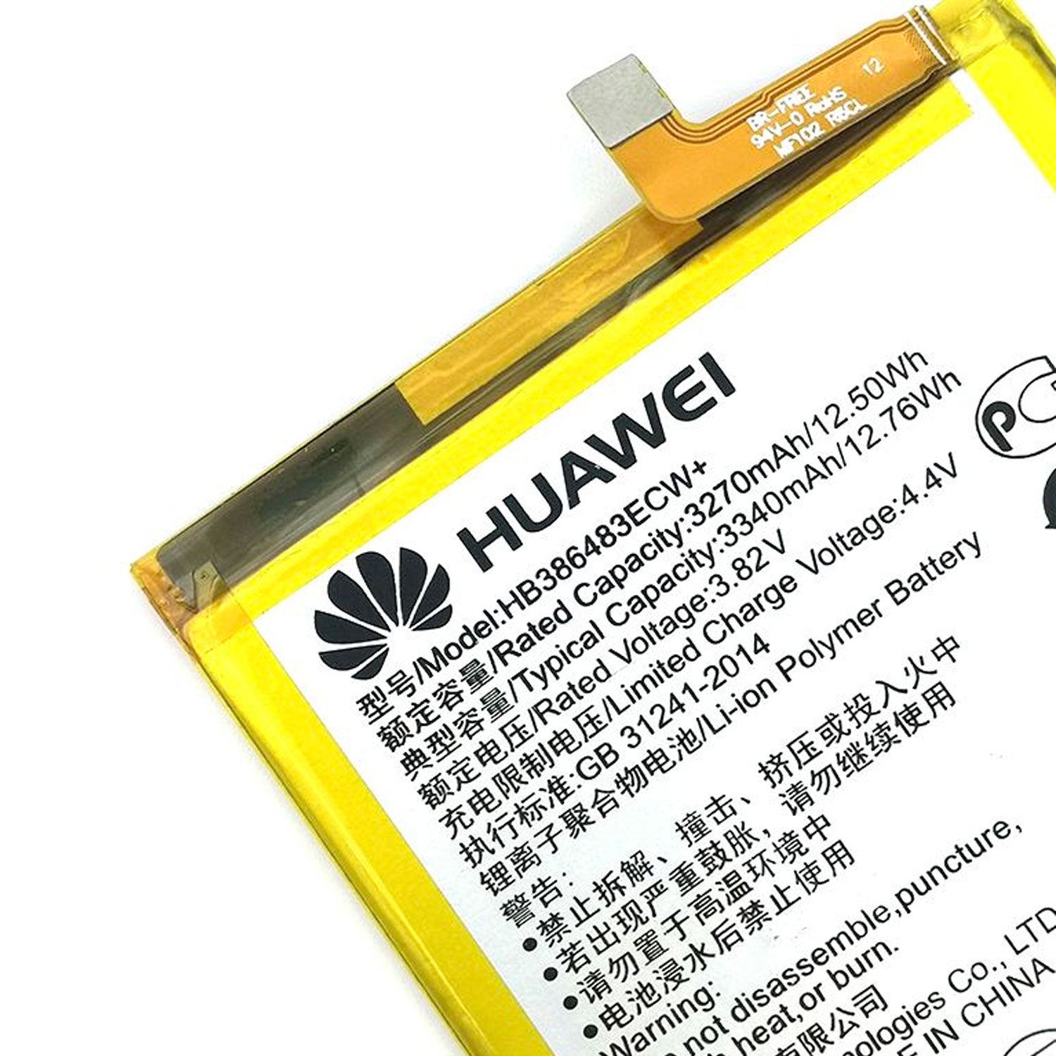 Bateria Compatible con Huawei Mate 9 Lite / Honor 6x - LifeMax Distribuidora