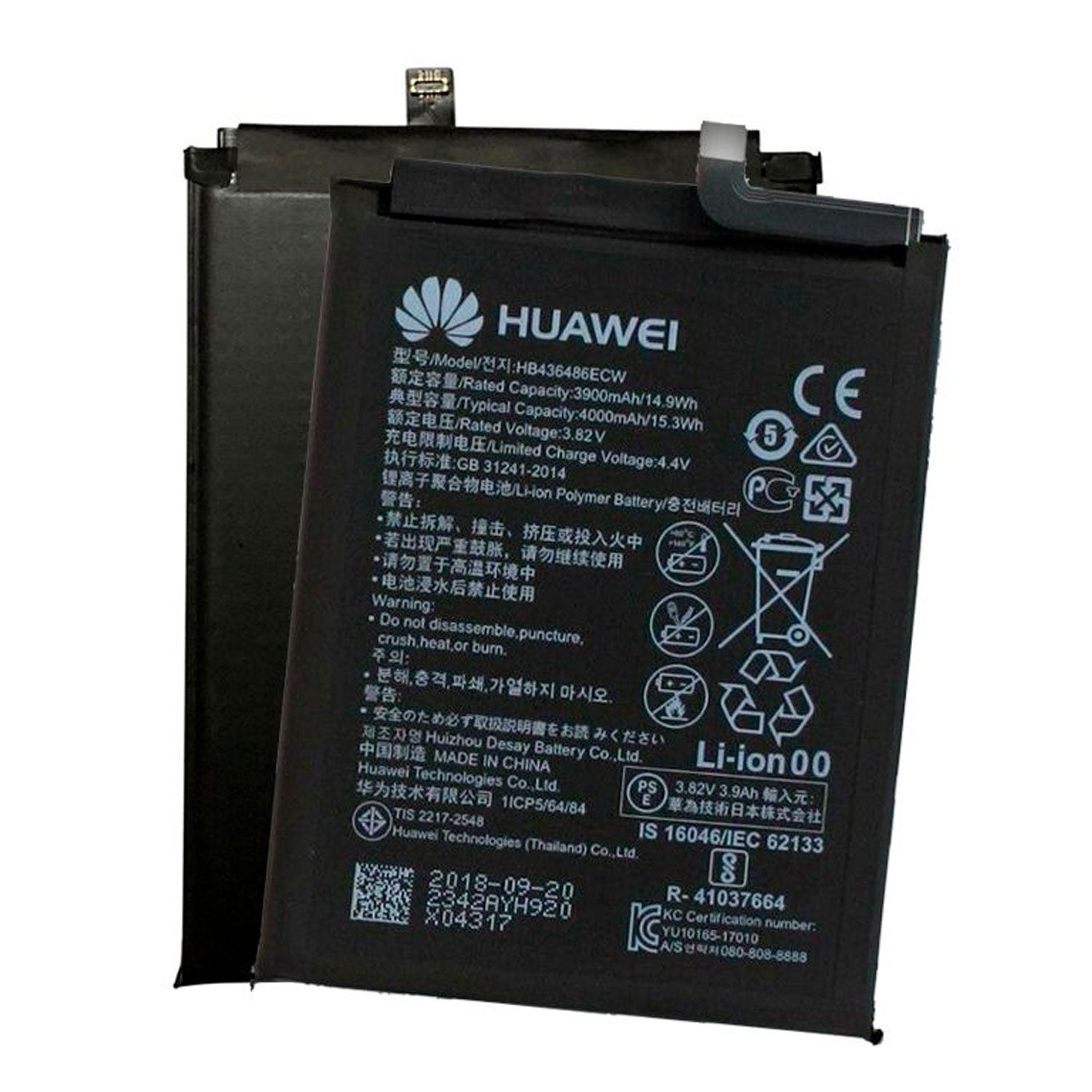 Bateria Compatible con Huawei Mate 10 / Mate 10 Pro / 20 Pro - LifeMax Distribuidora