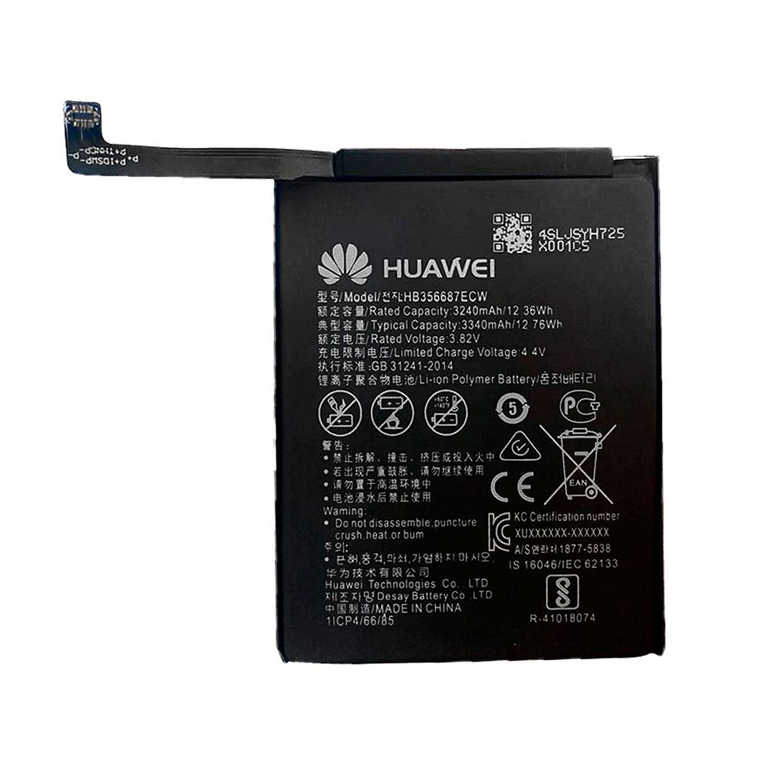 Bateria Compatible con Huawei Mate 10 Lite - Mayorista de Tecnología