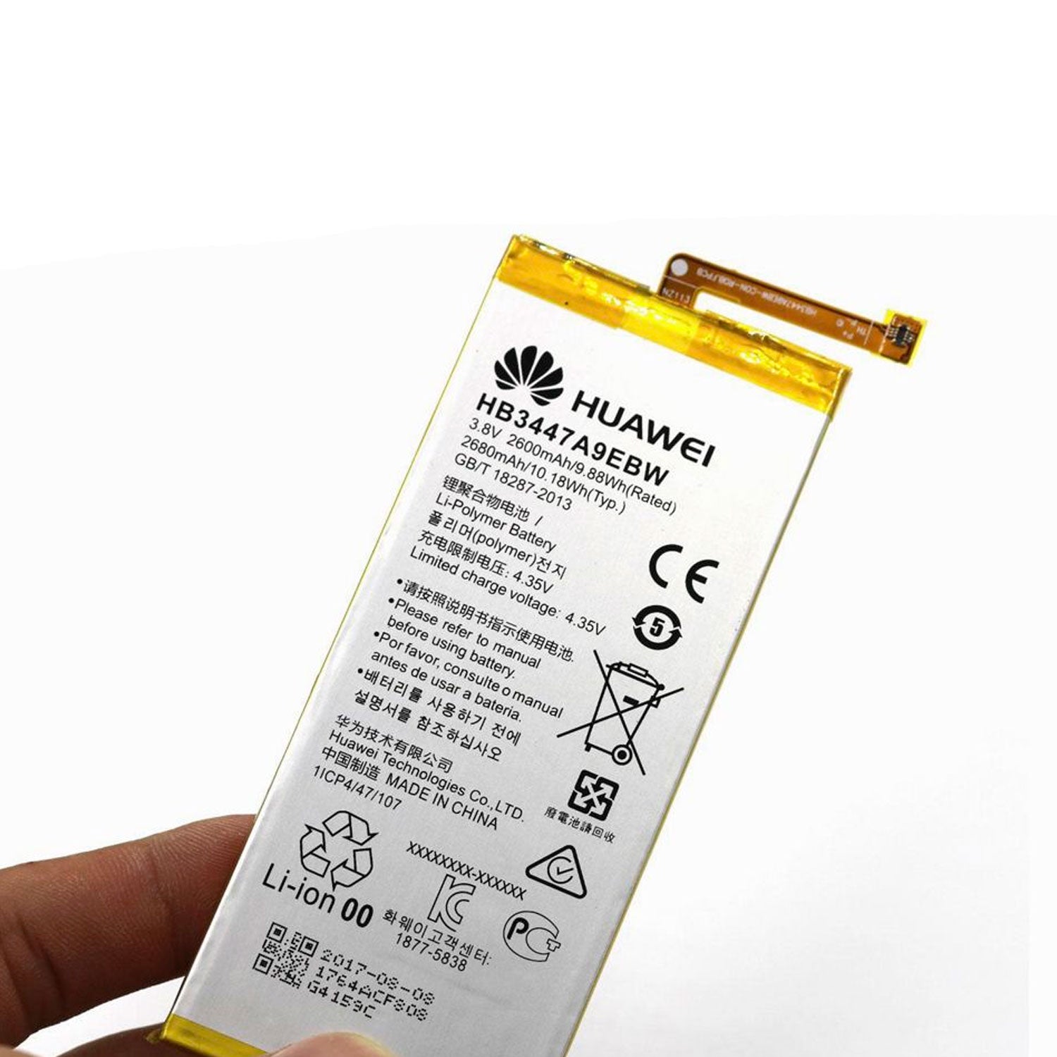 Bateria Compatible con Huawei P8 - Mayorista de Tecnología