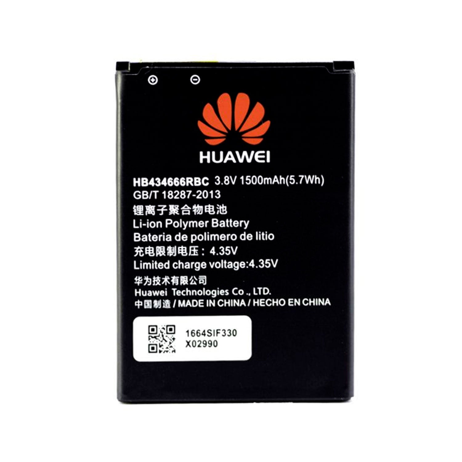 Bateria Compatible con Huawei Modem Wifi - Mayorista de Tecnología