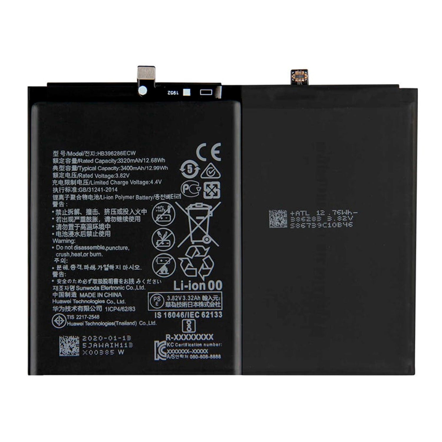 Bateria Compatible con Huawei P Smart 2019