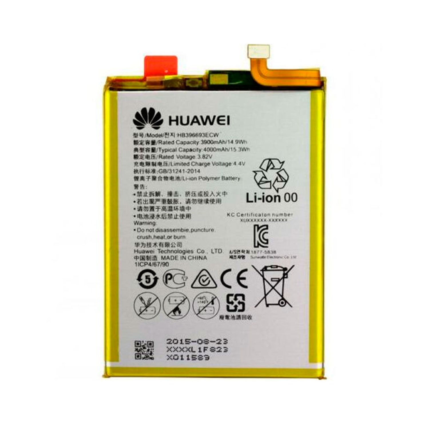 Bateria Compatible con Huawei Mate 8 3900 mAh - LifeMax Distribuidora