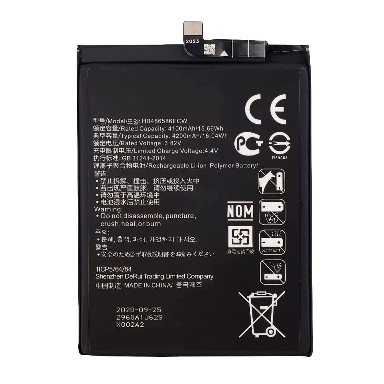 Bateria Compatible con Huawei P40 lite