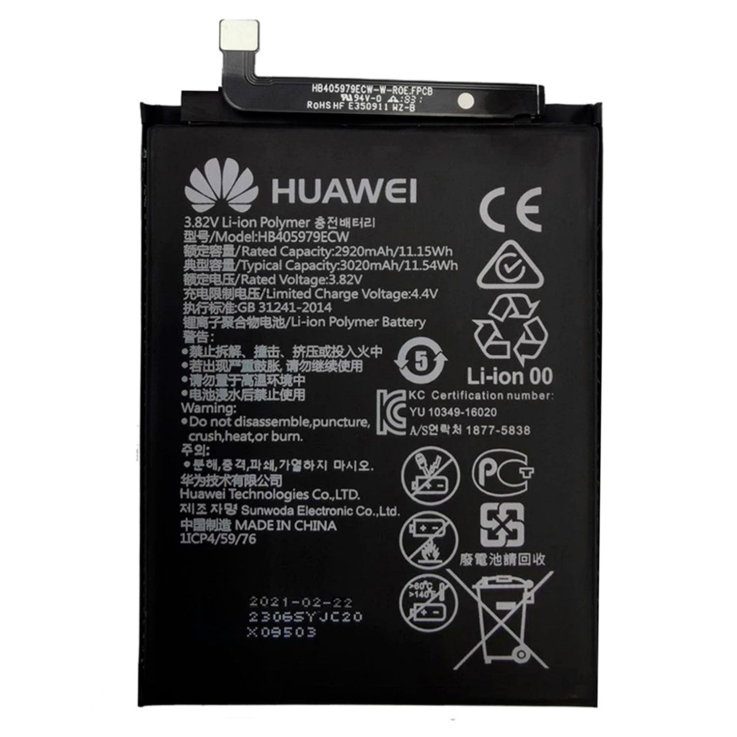 Bateria Compatible con Huawei Y6 2019 - Mayorista de Tecnología