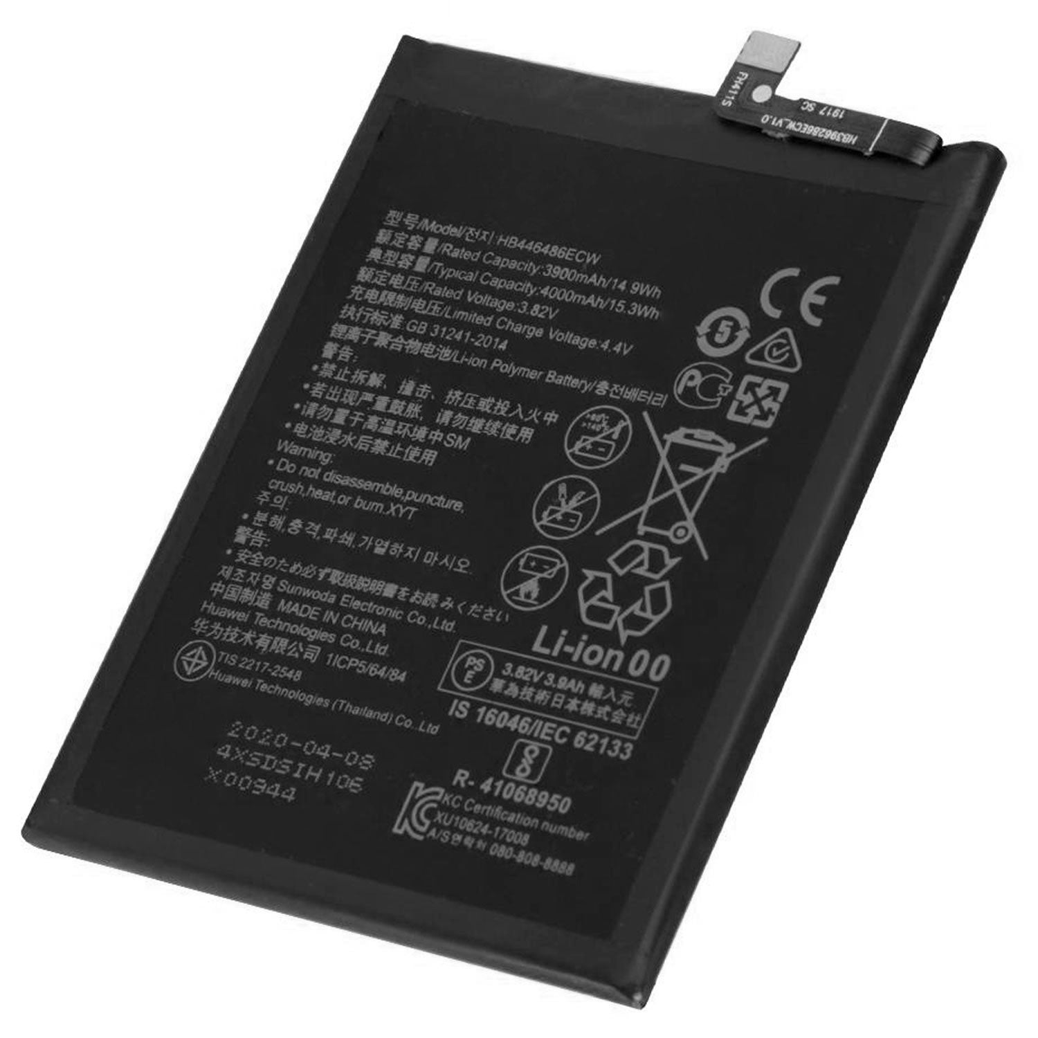 Bateria Compatible con Huawei P30 Pro