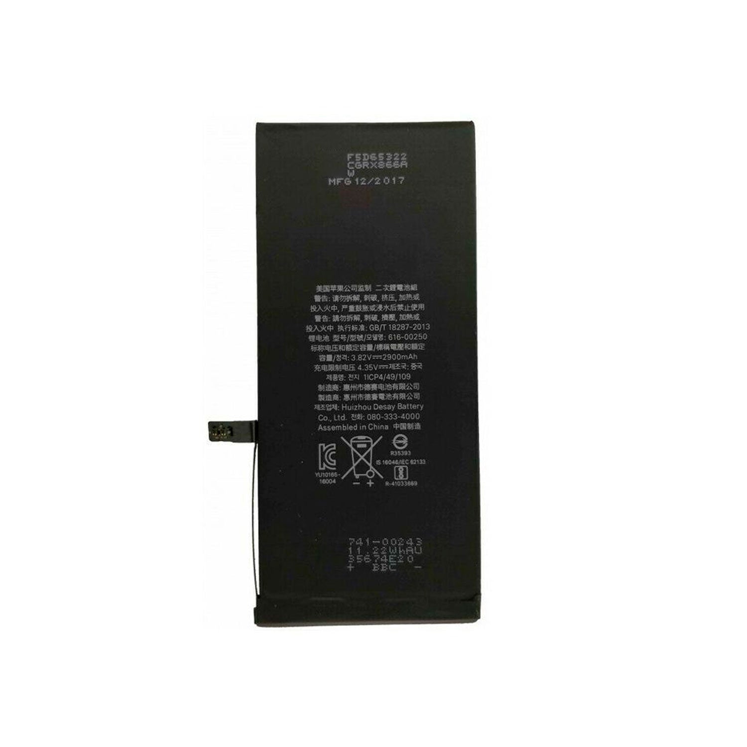 Bateria Compatible con iPhone 6 Plus