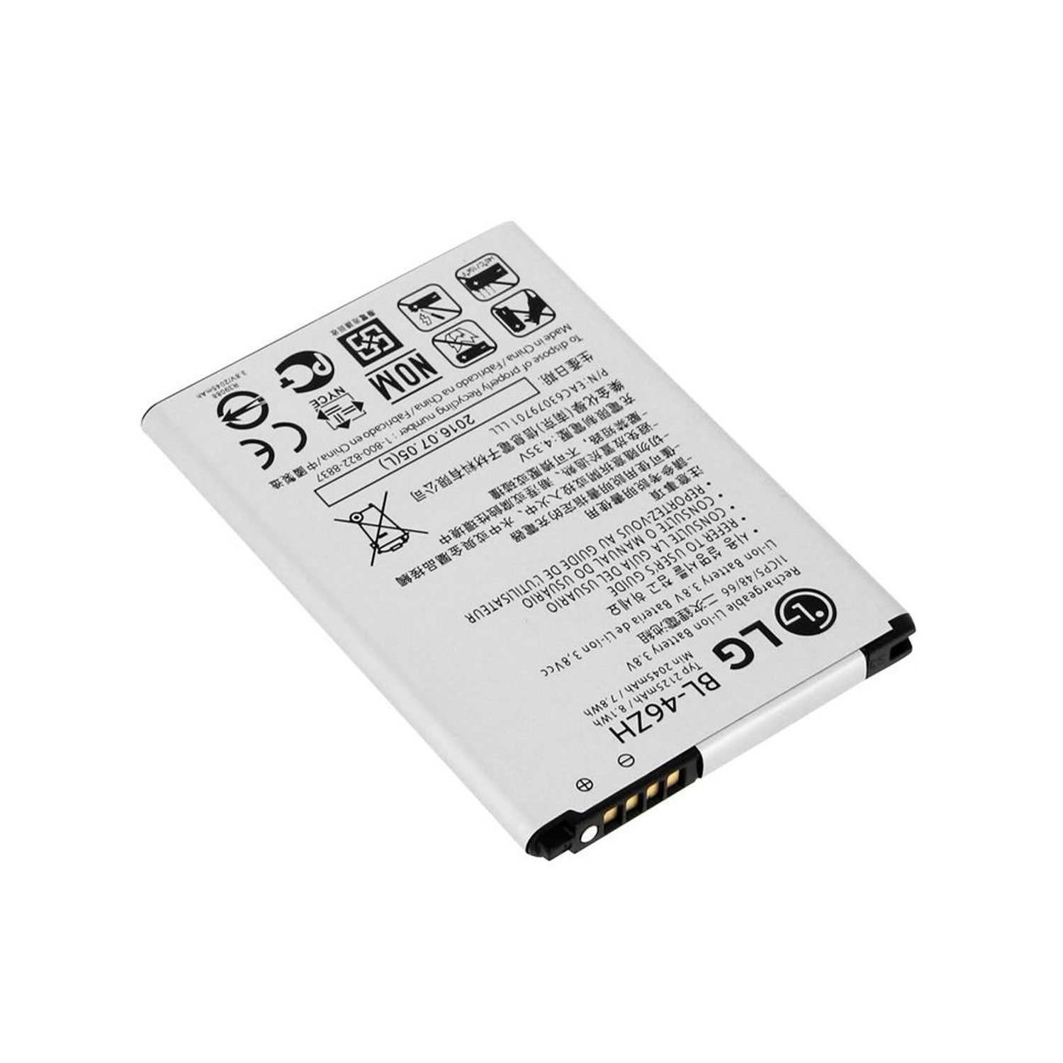 Bateria Compatible con LG K8 / K7 BL-46ZH