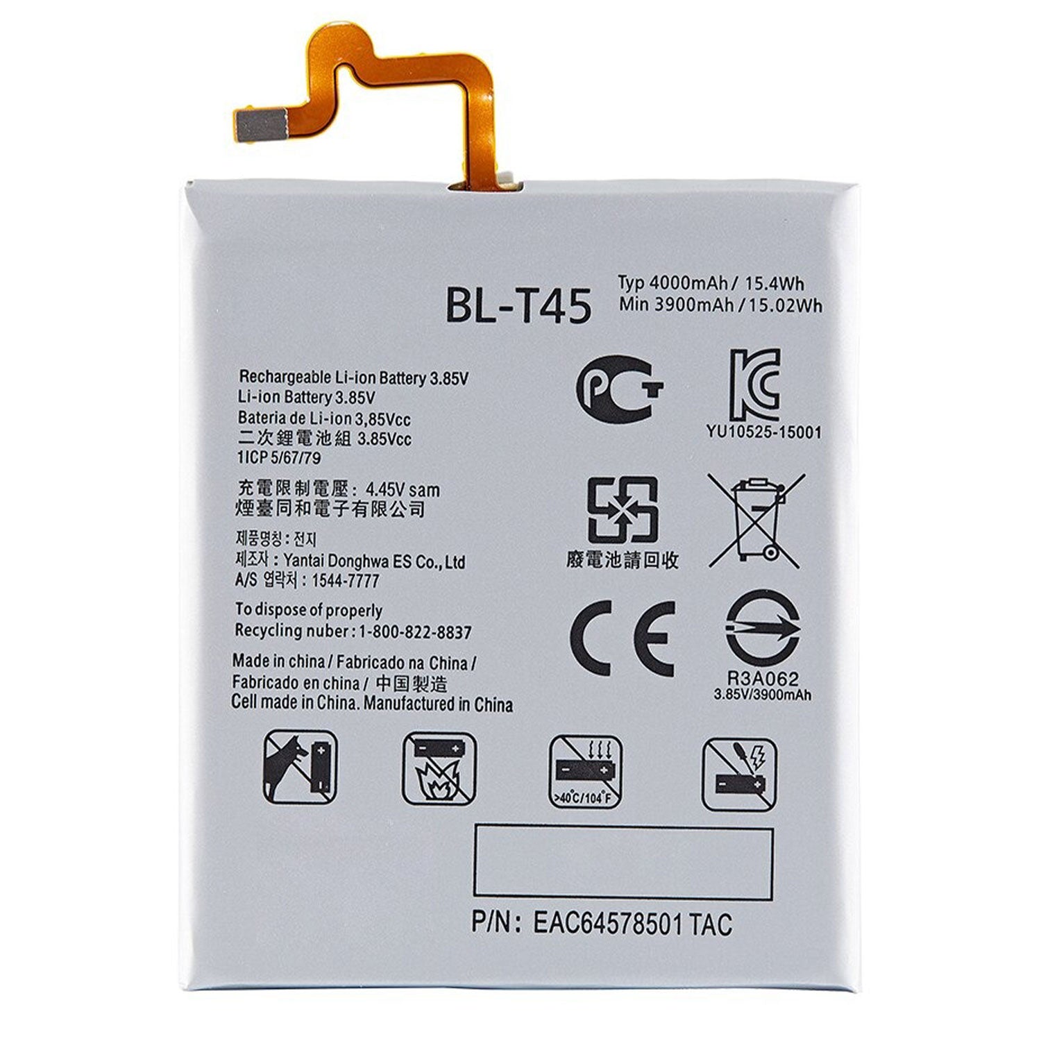 Bateria Compatible con LG K50S