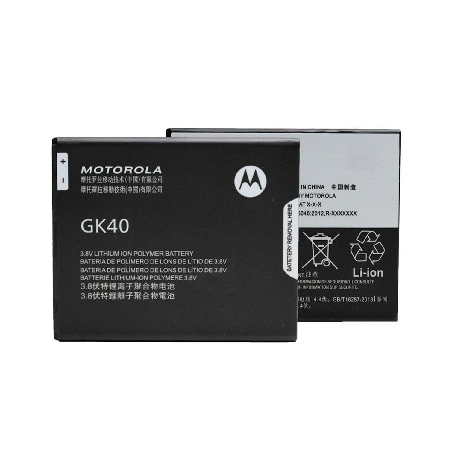 Bateria Compatible con Motorola Moto G5 / G4 Play GK40