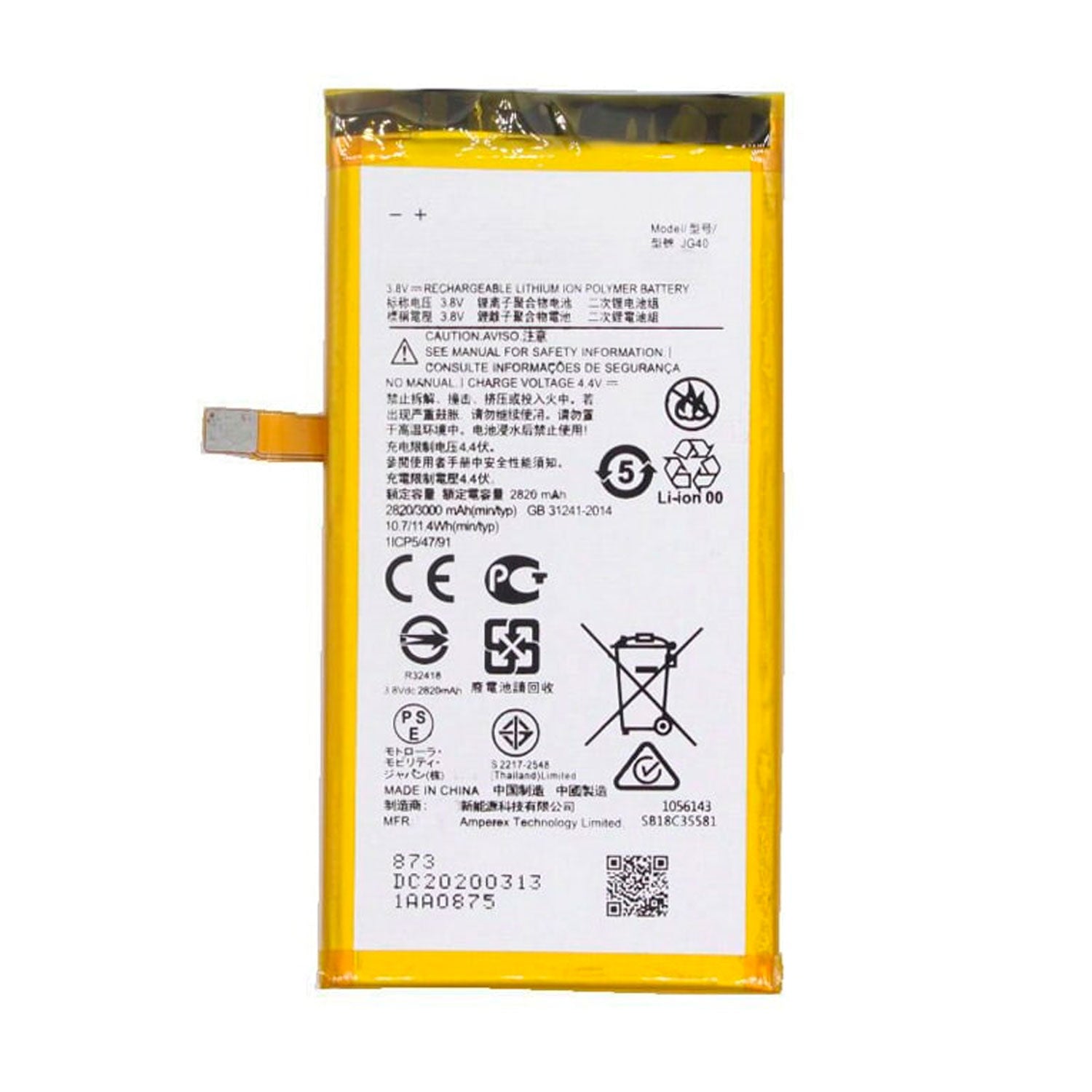 Bateria Compatible con Moto G7 Plus