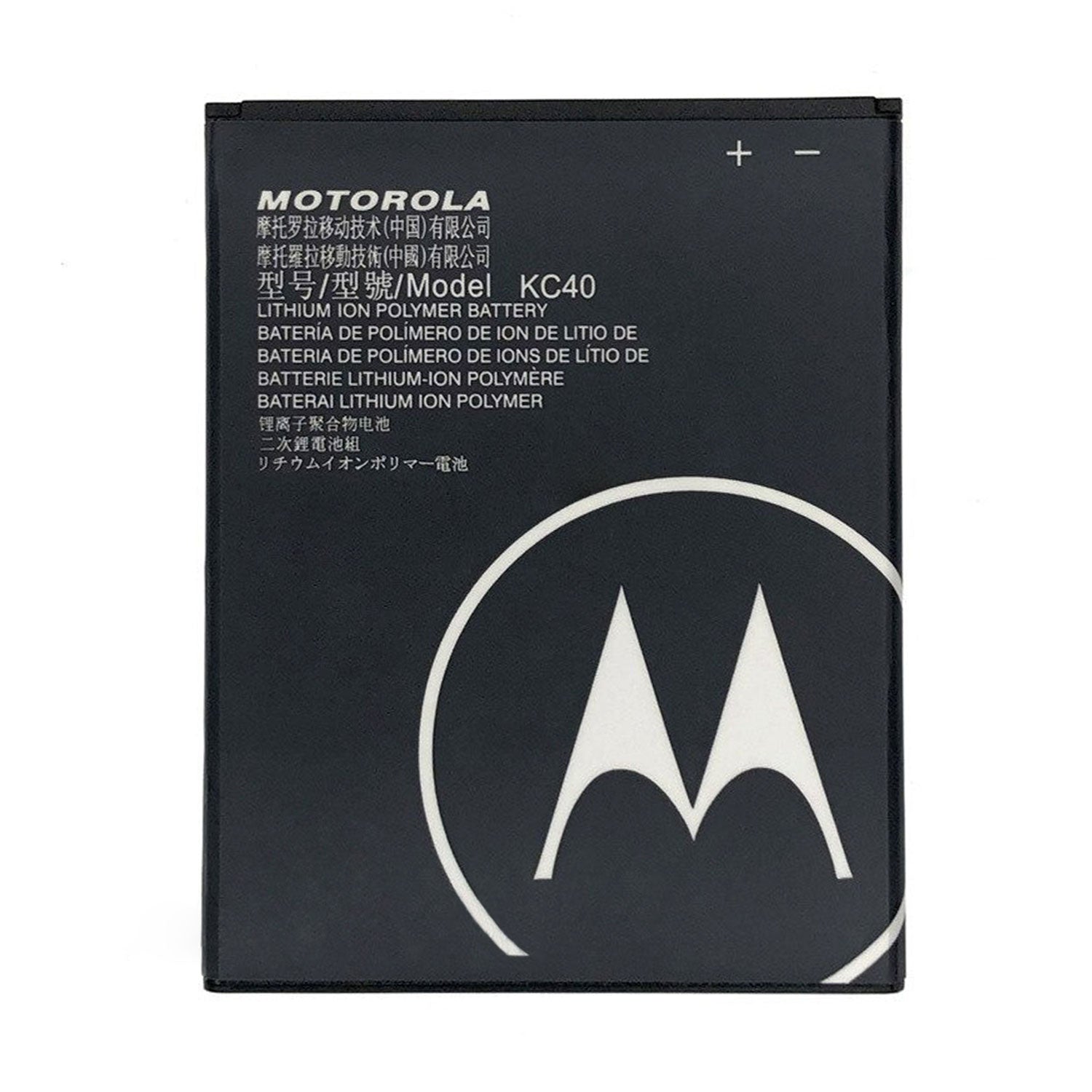 Bateria Compatible con Moto E6 Plus
