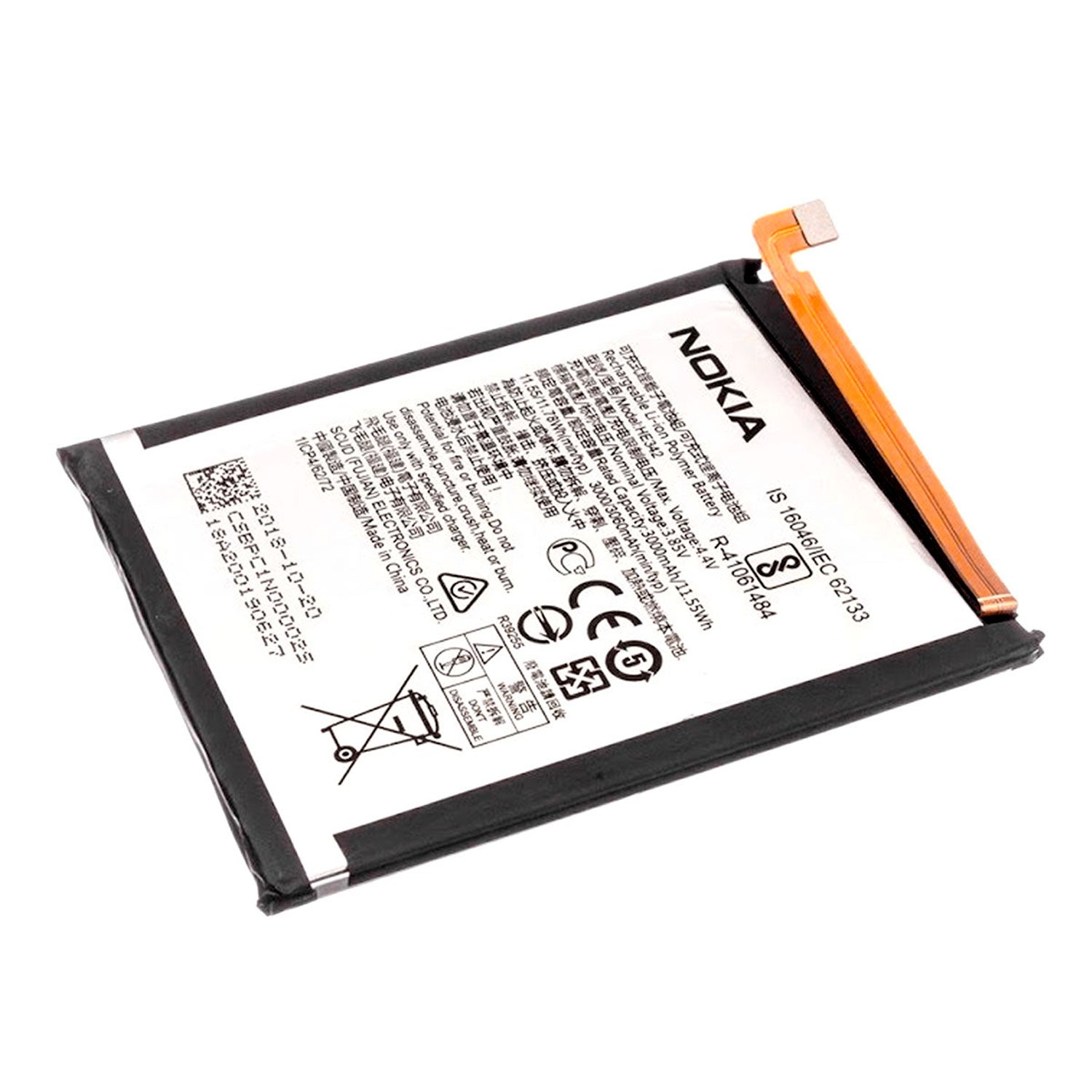 Bateria Compatible con Nokia 5.1 Plus