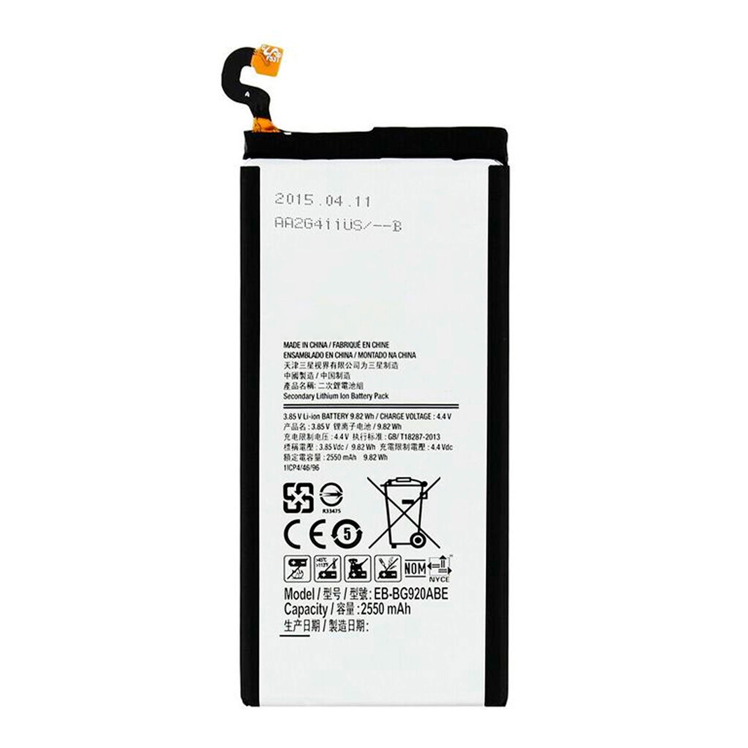 Bateria Compatible con Samsung S6